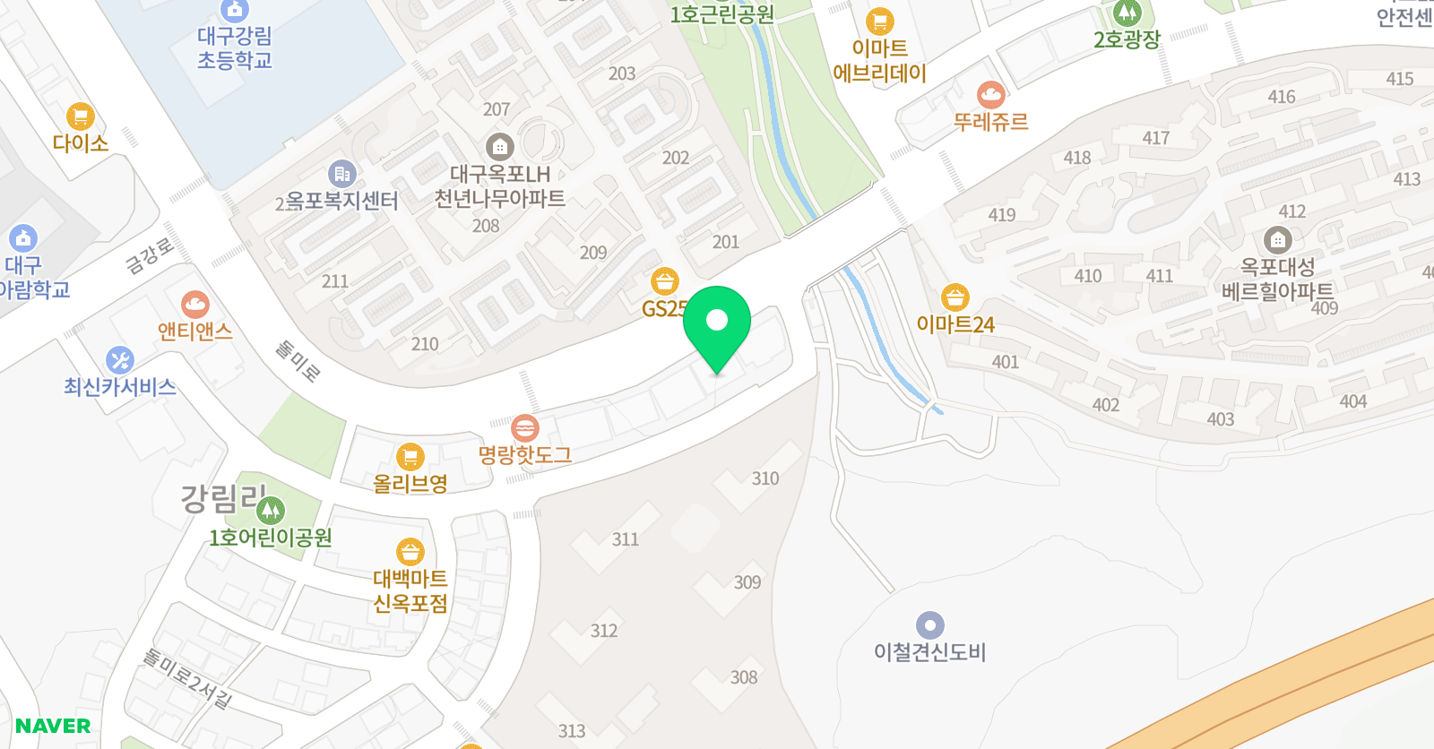 해법 독서논술 위치