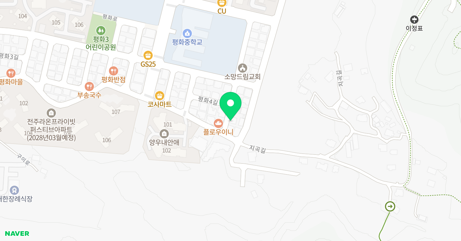 한우리 독서토론논술 위치