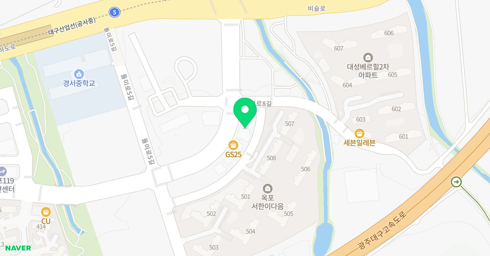 효단태권도심리상담센터 위치