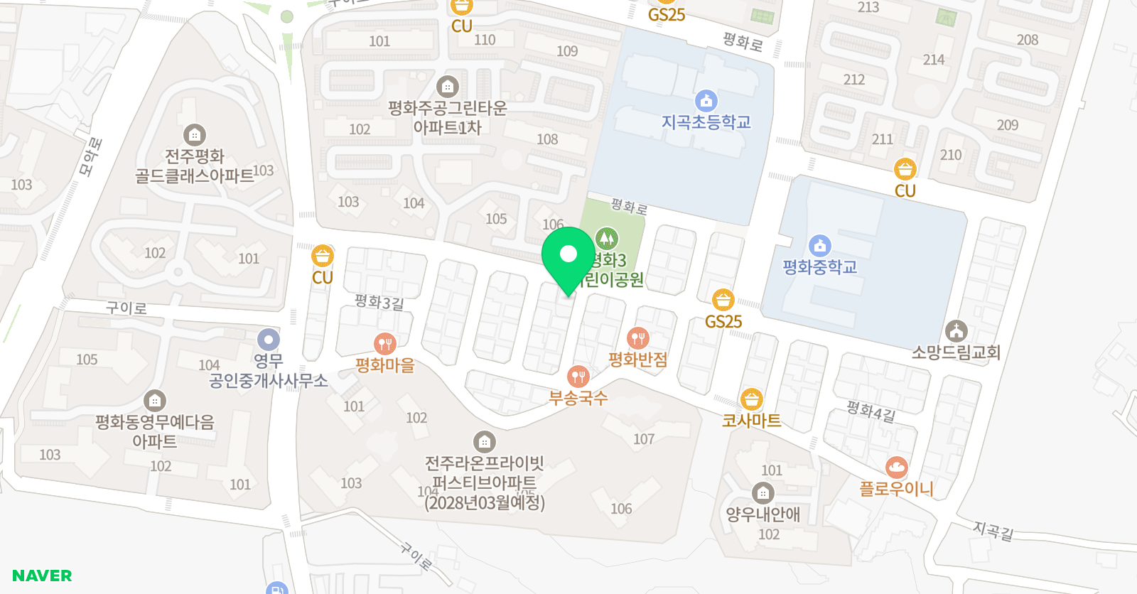 사회탐구 교실 위치