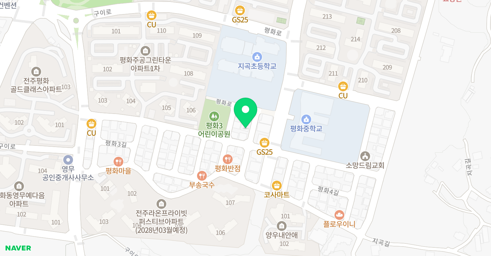 아이캔두잇나이스멘토 학원 위치