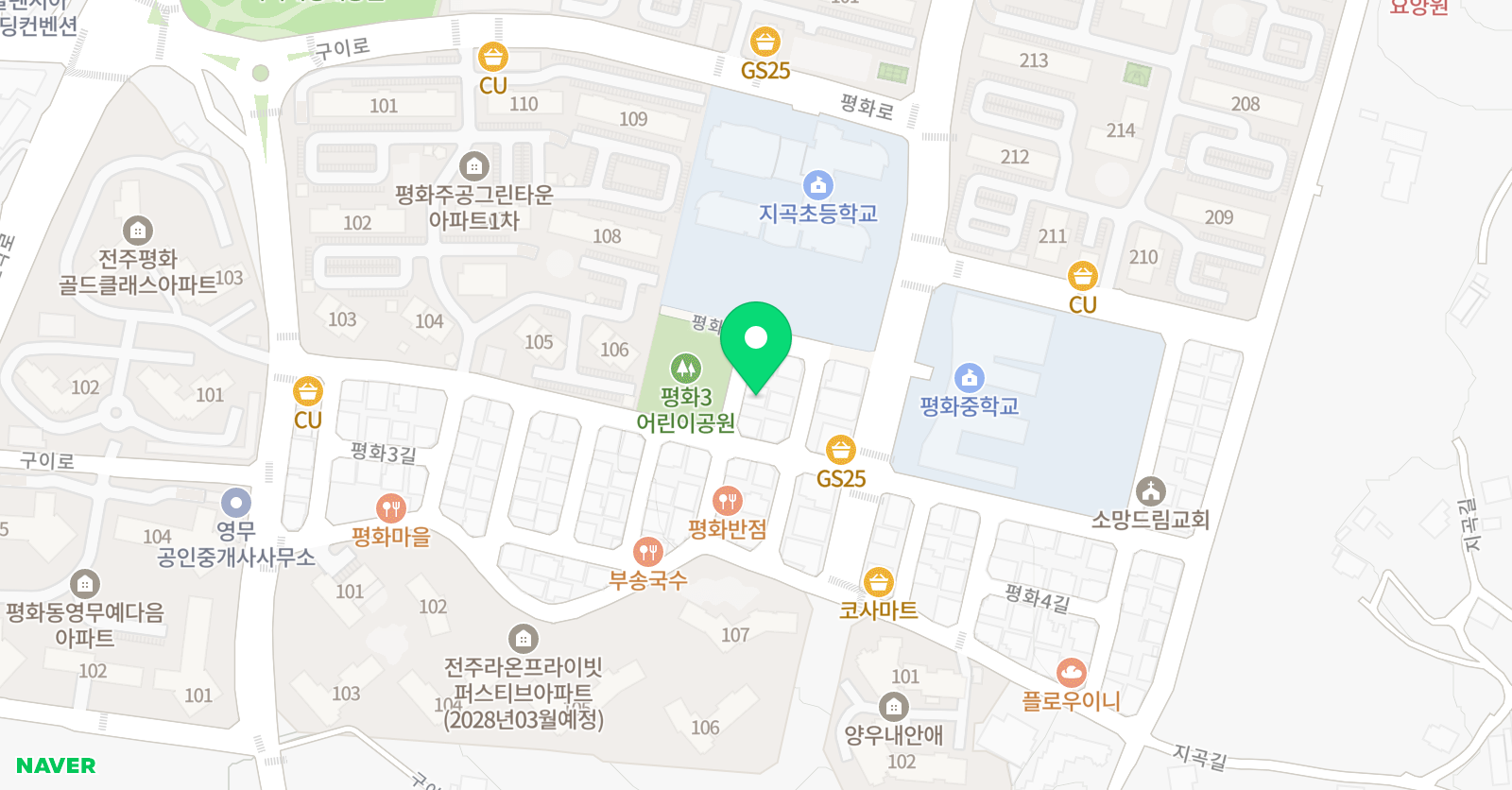 백숙영 피아노학원 위치