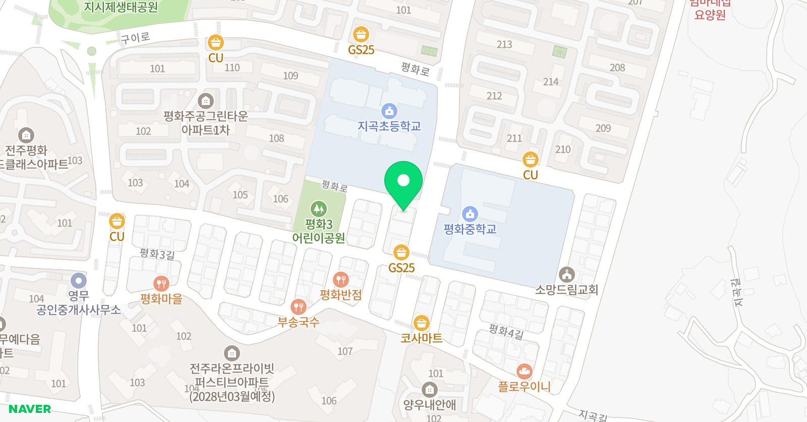 스마트해법 수학 전주평화지곡초점 위치