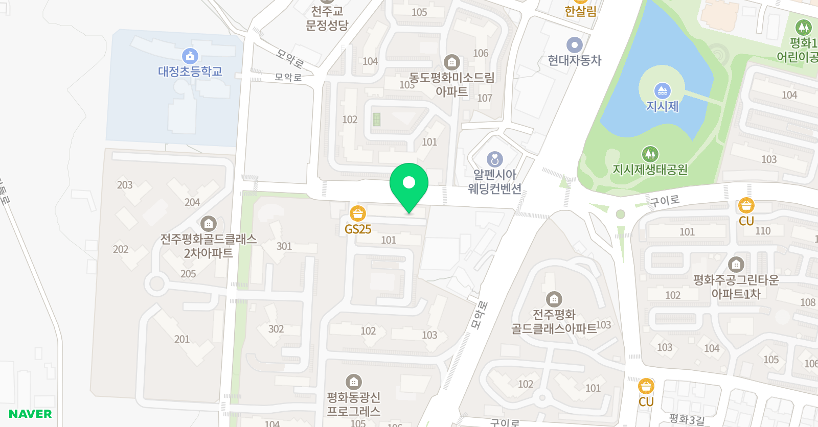 뮤엠 영어 광신프로그레스 영어학원 위치