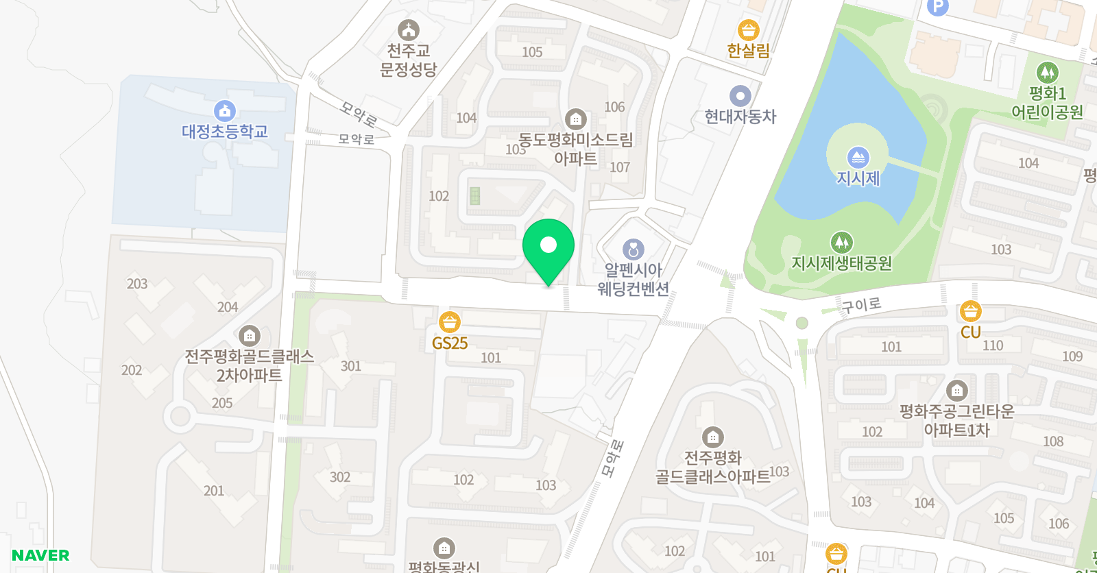 나래 태권도 점핑스쿨 유아전용반 위치