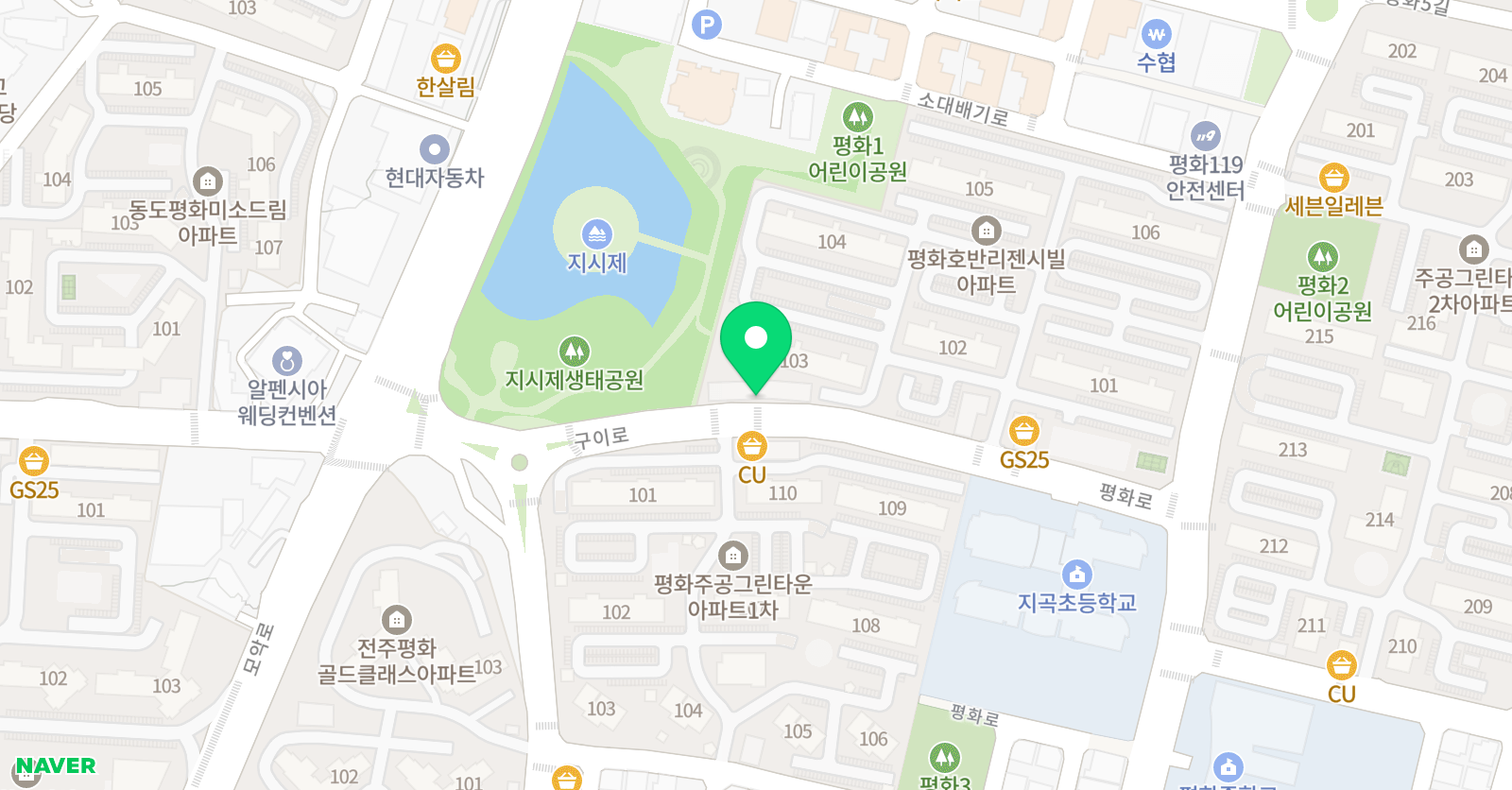 이음 피아노교습소 위치