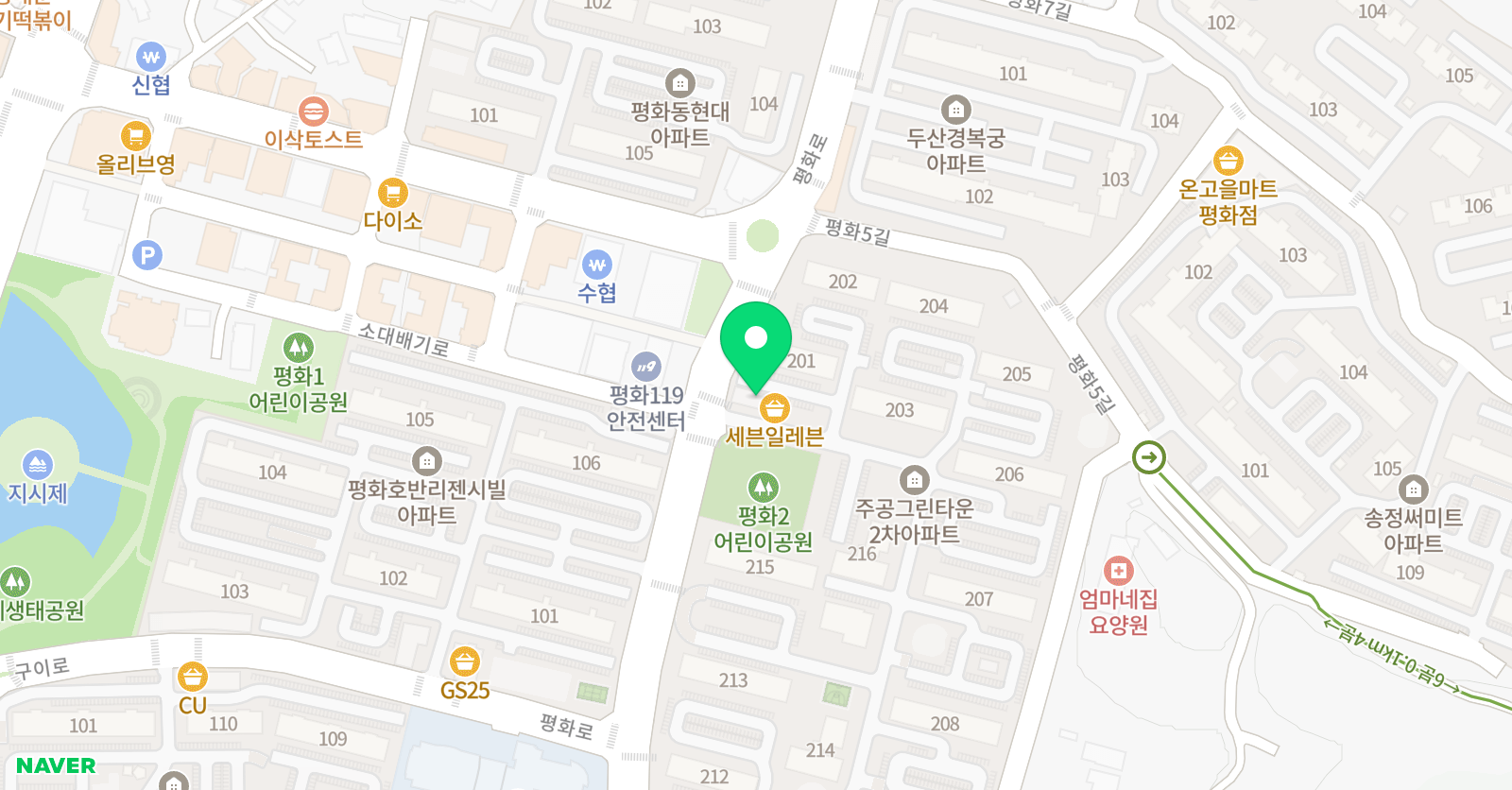 그린아트 미술교습소 위치