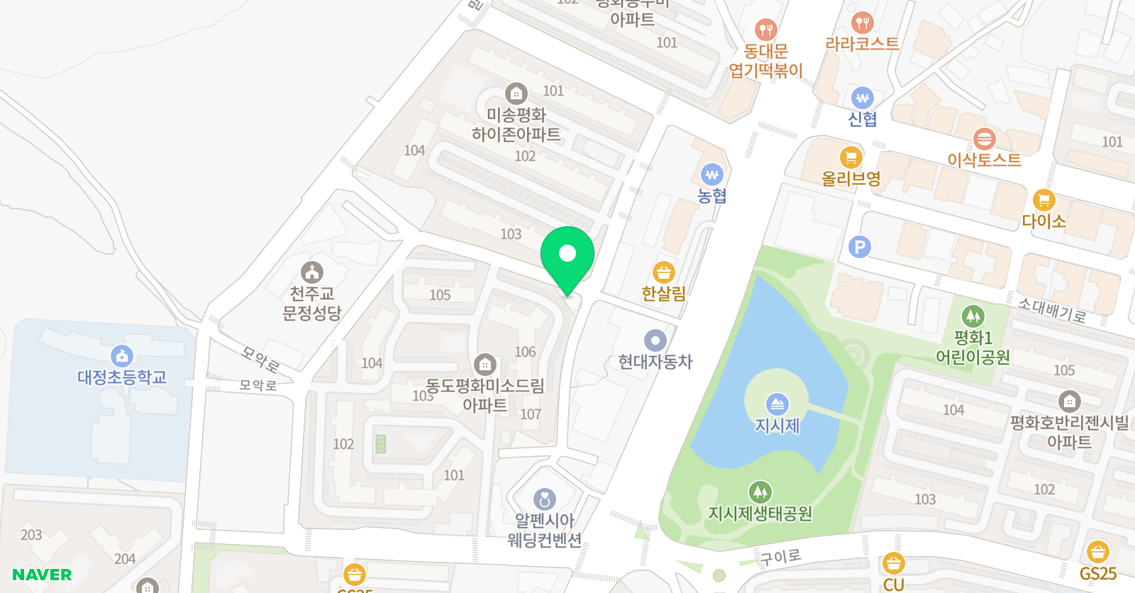 대정 예술음악학원 위치