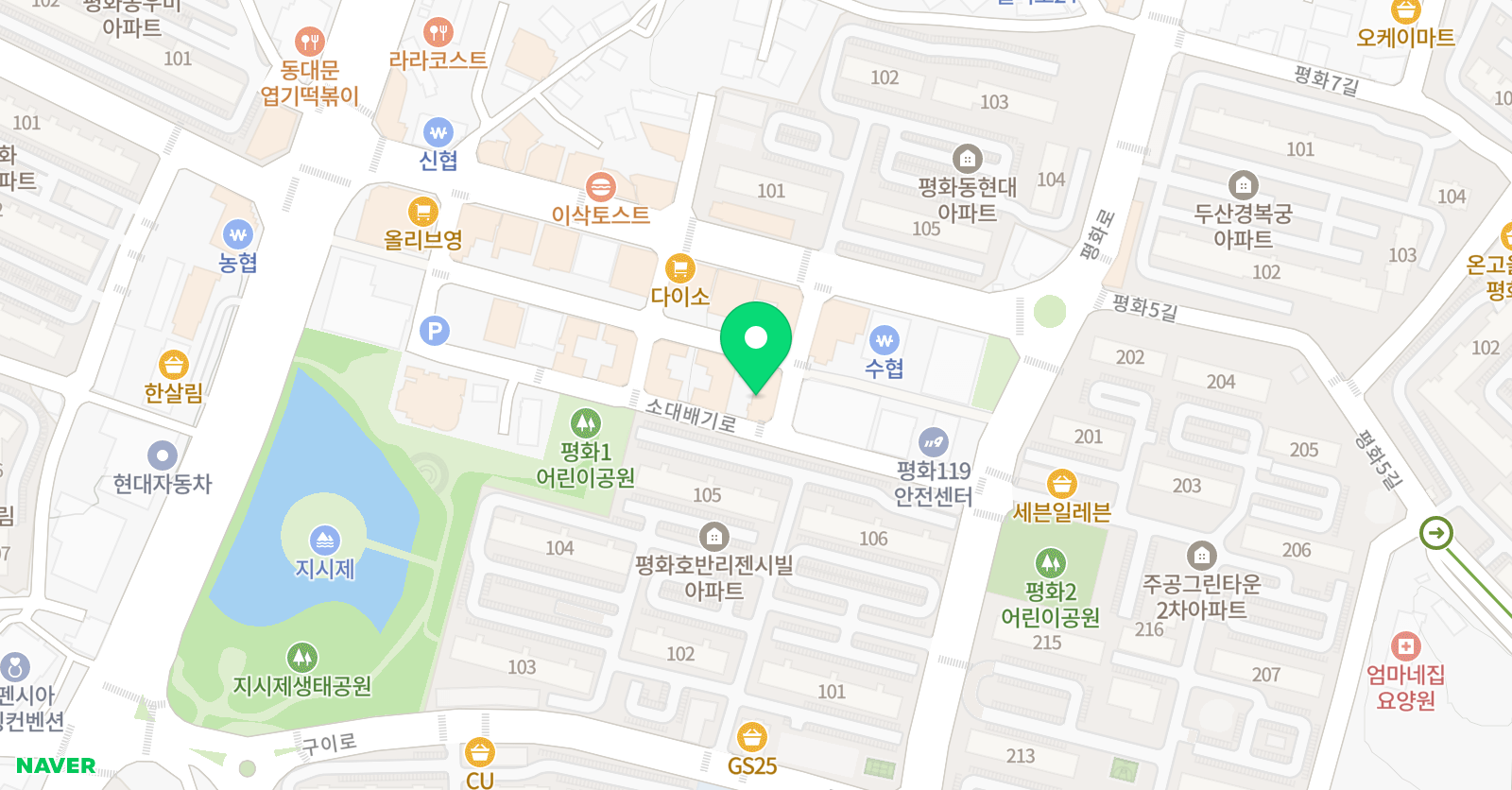 베리타스 수학학원 위치