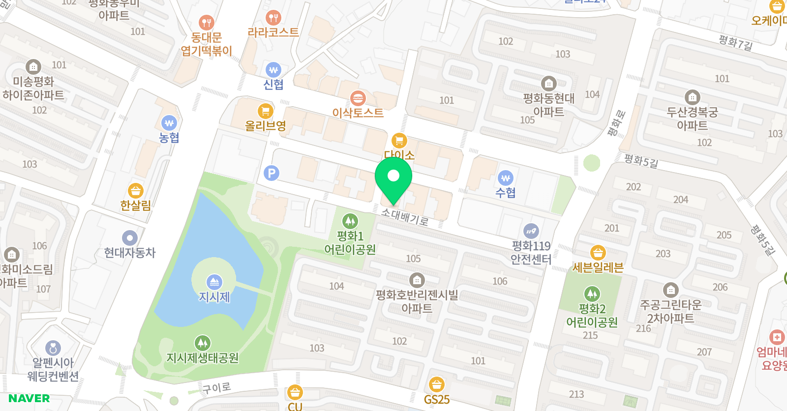 위드 음악학원 위치