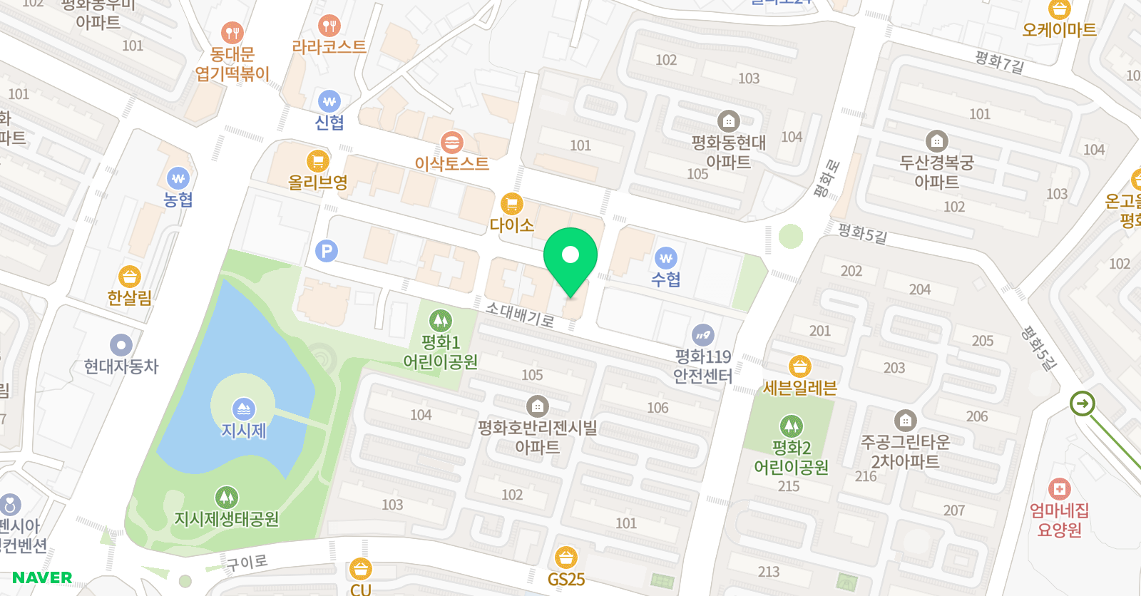 용인대지곡 태권도장 위치
