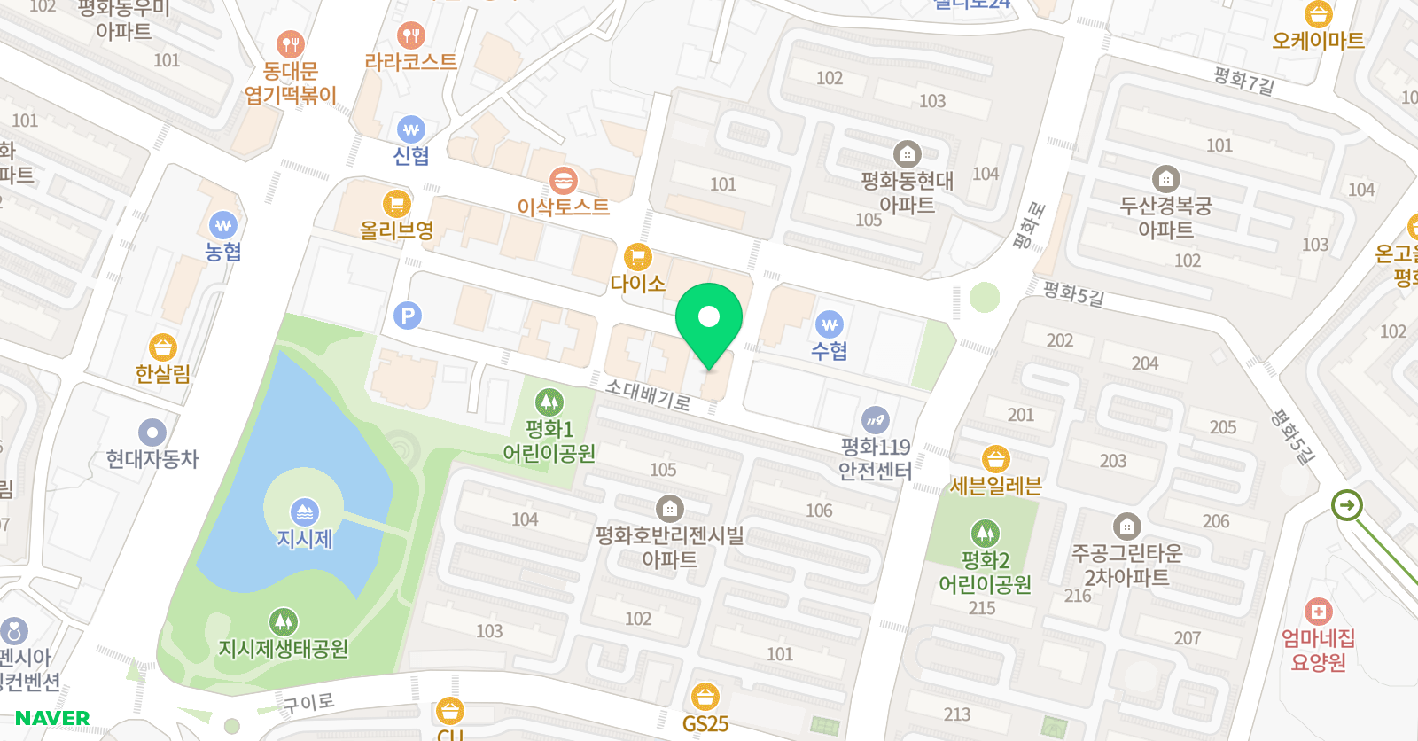 노랑 미술 평화점 위치
