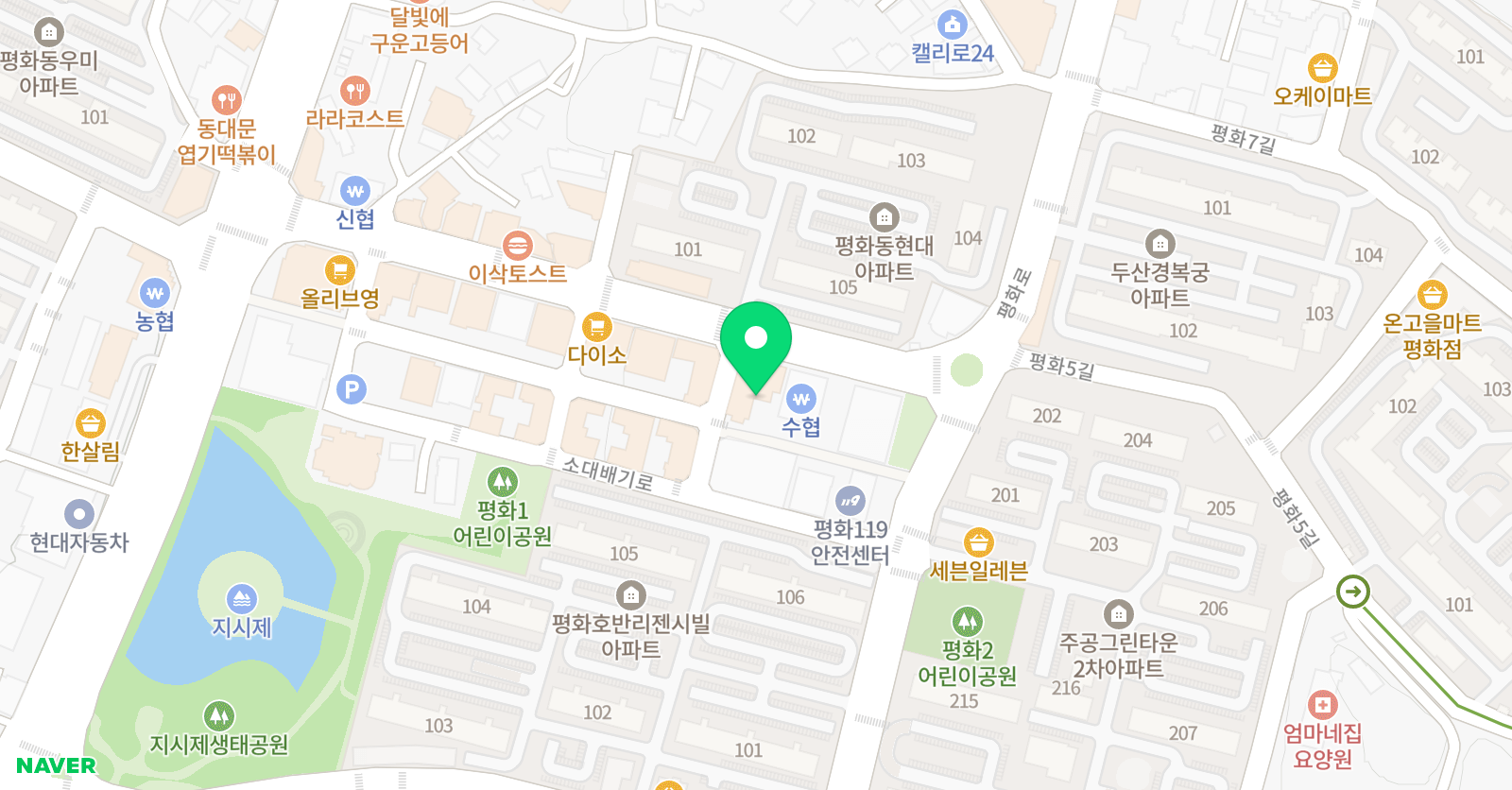 잉글리쉬 무무 평화제1학습관 위치