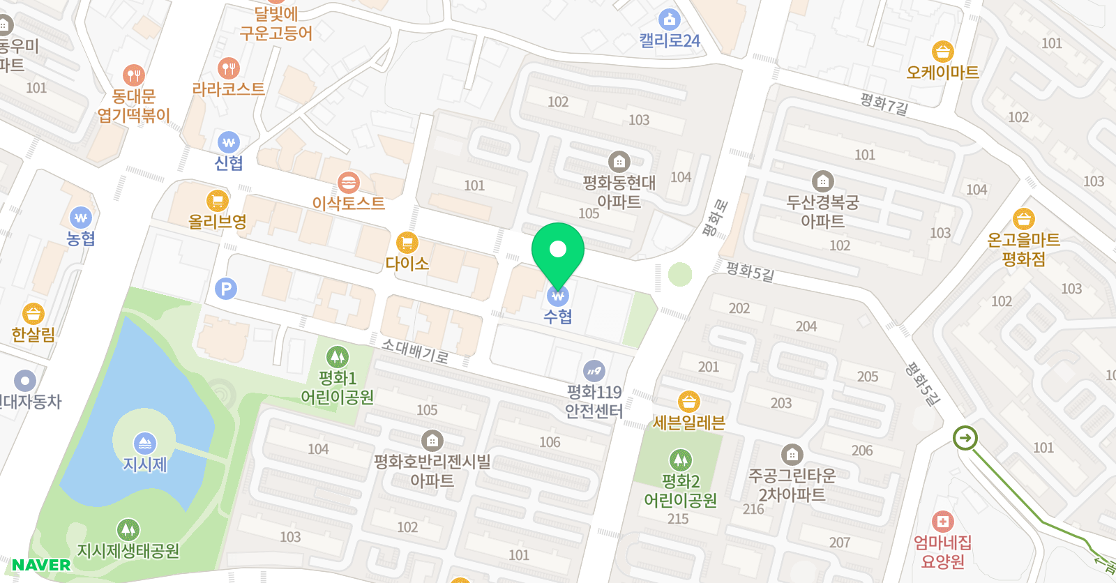 자강연세전문 학원 위치