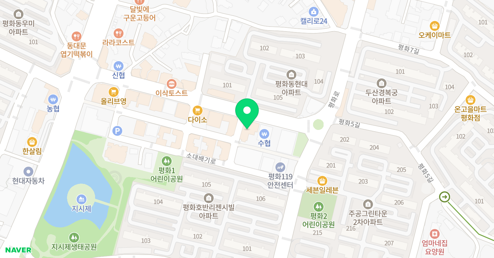 정수학전문 학원 위치