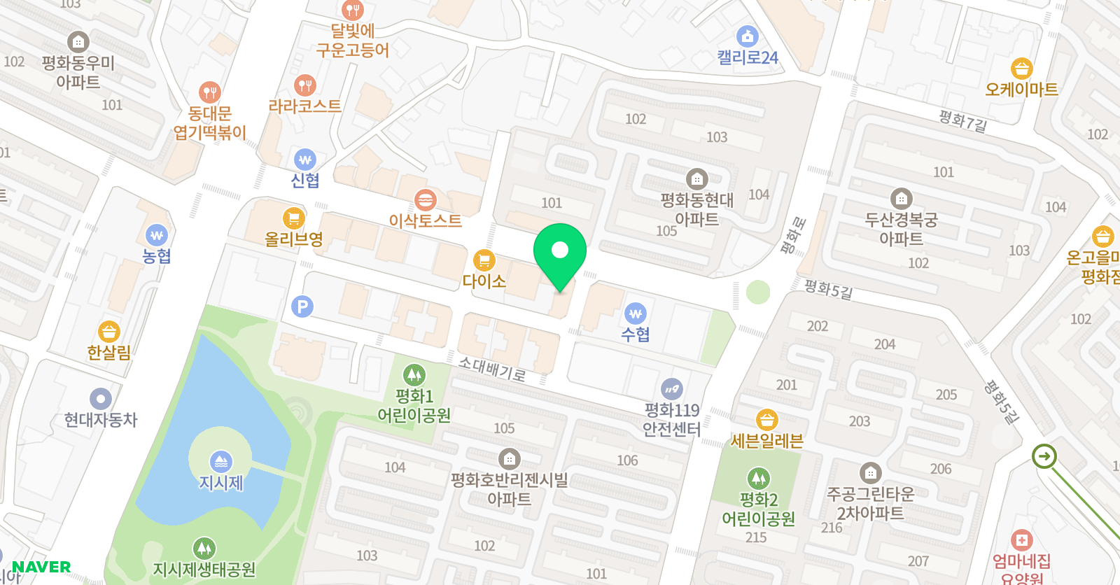 플라톤 독서토론논술 평화점 위치