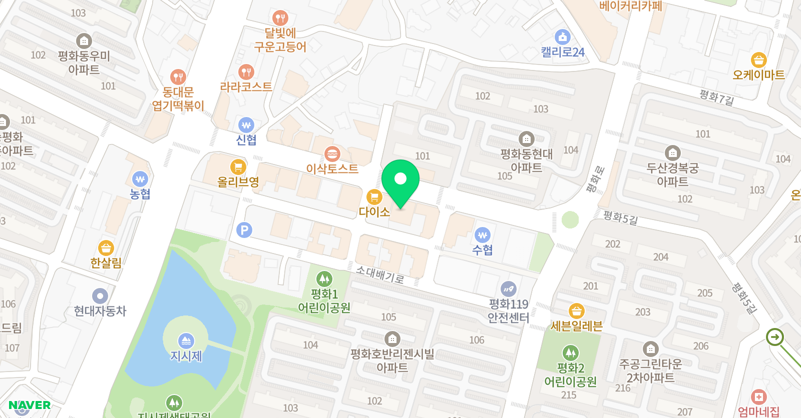 블랙벨트 태권도장 위치