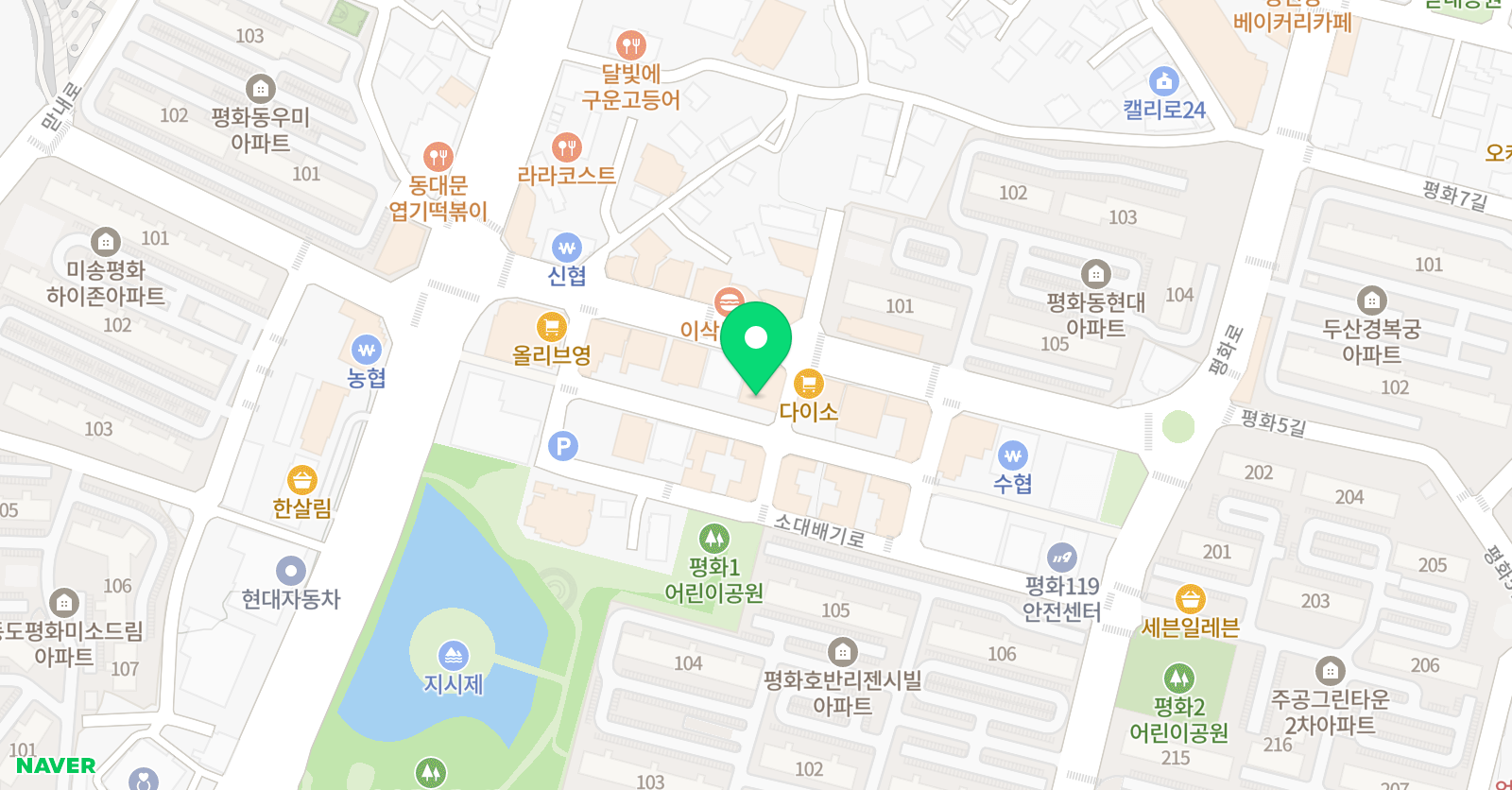 뮤엠영어 평화학원 위치