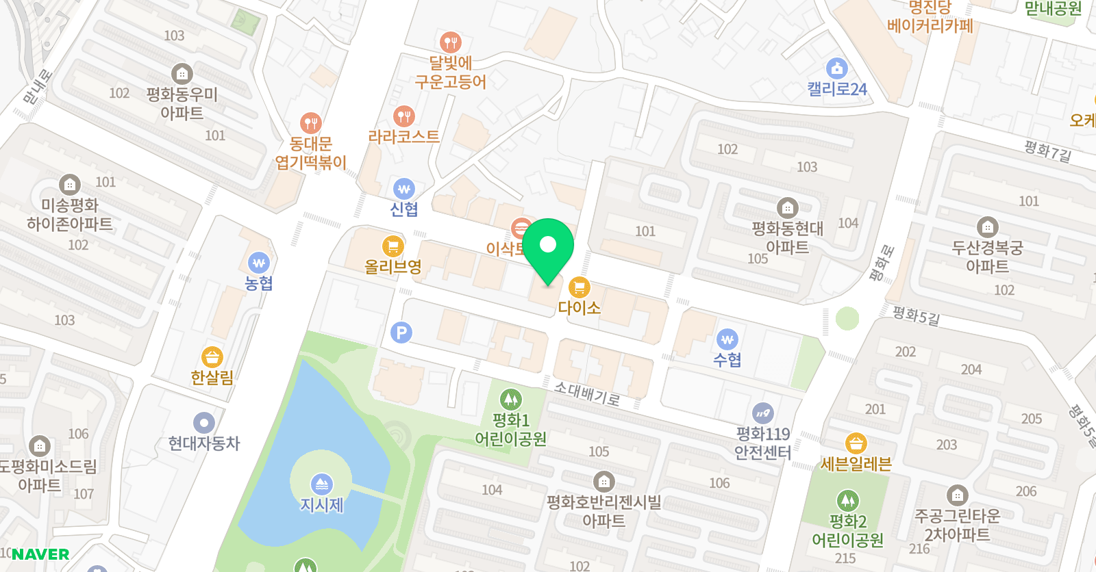 SM 수학전문학원 위치
