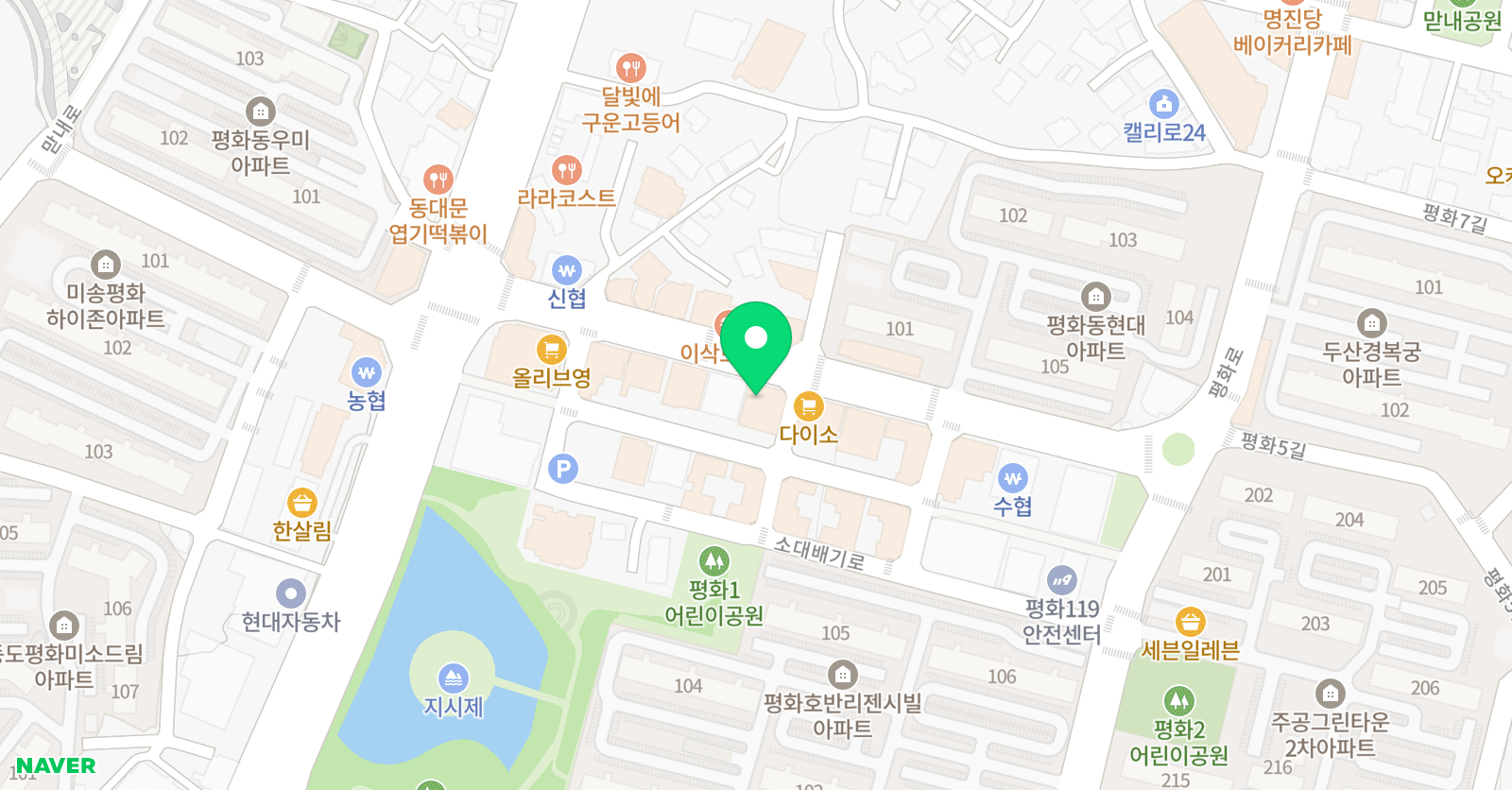 이보영의토킹클럽 평화 어학원 위치