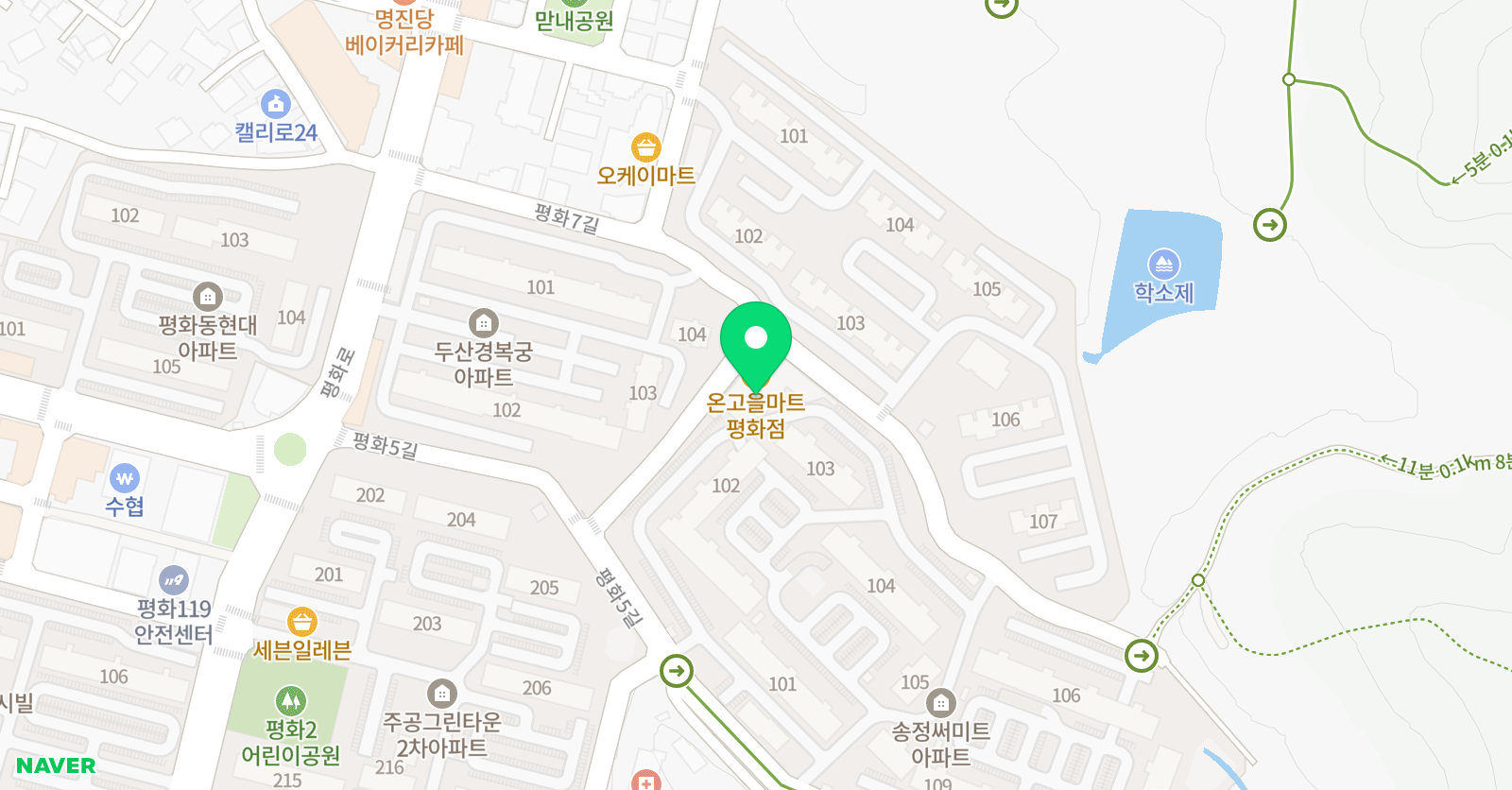스마트해법 영어 평화송정써미트교실 위치