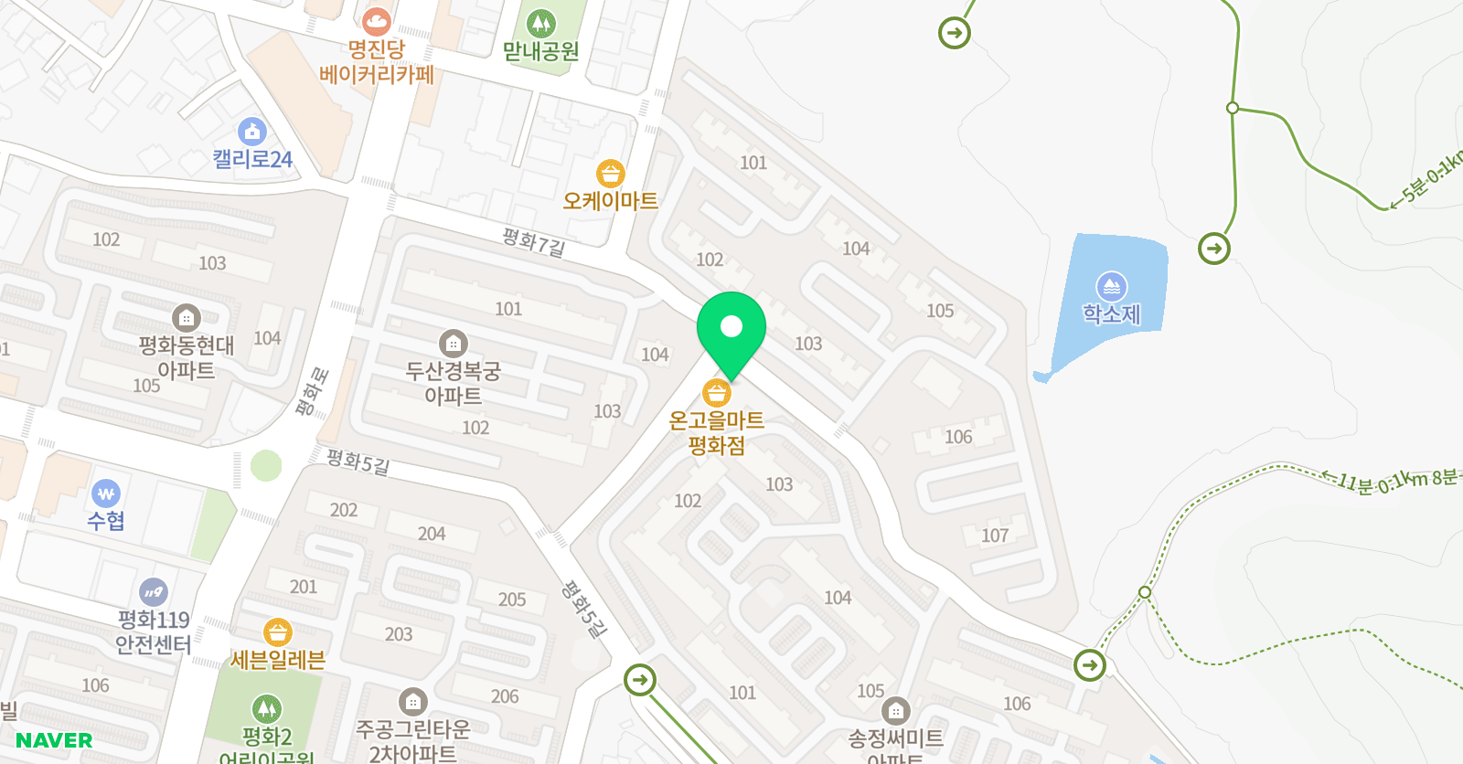 궁전 태권도 교육관 위치