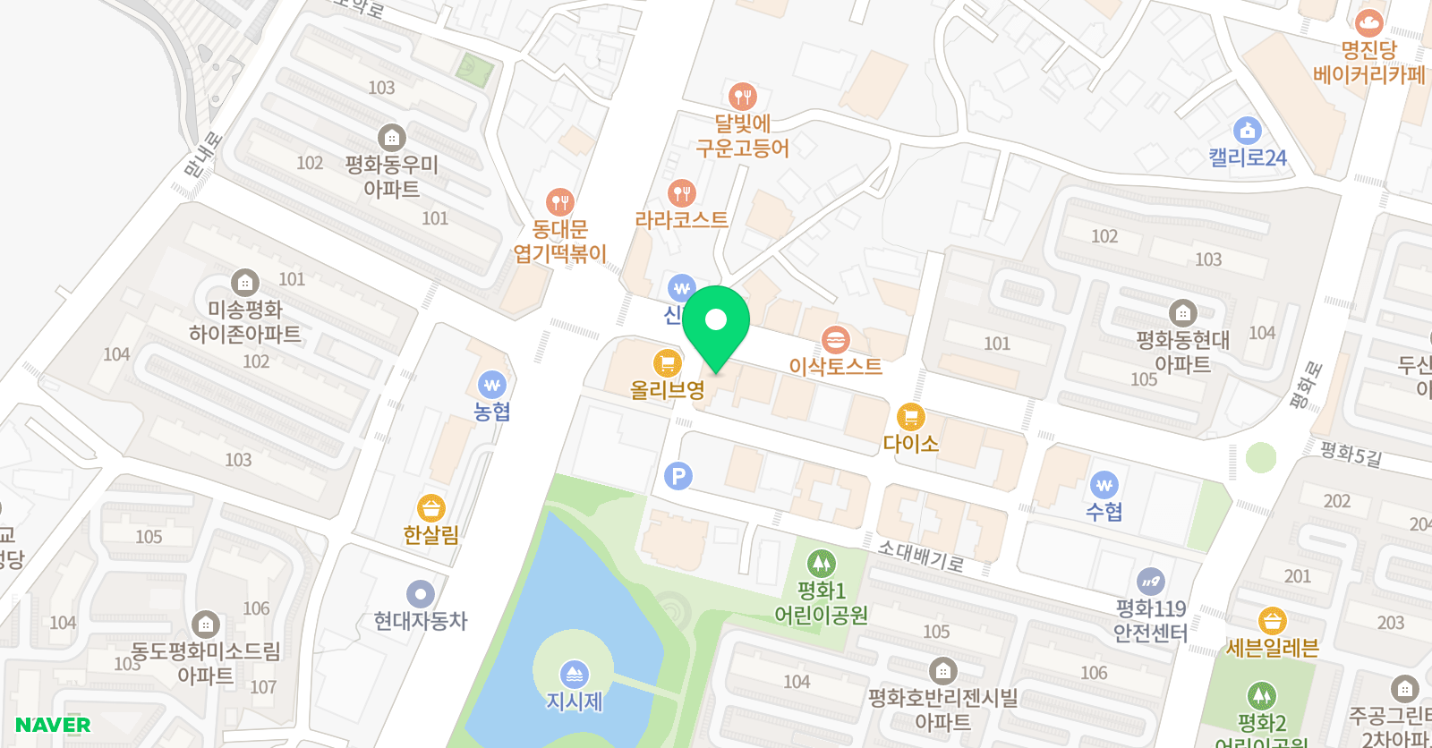 조인희 수학전문학원 위치