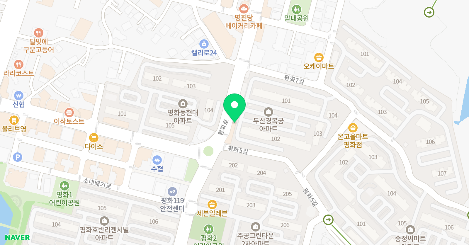 윤선생우리집앞 영어교실 평화경복궁교습소 위치