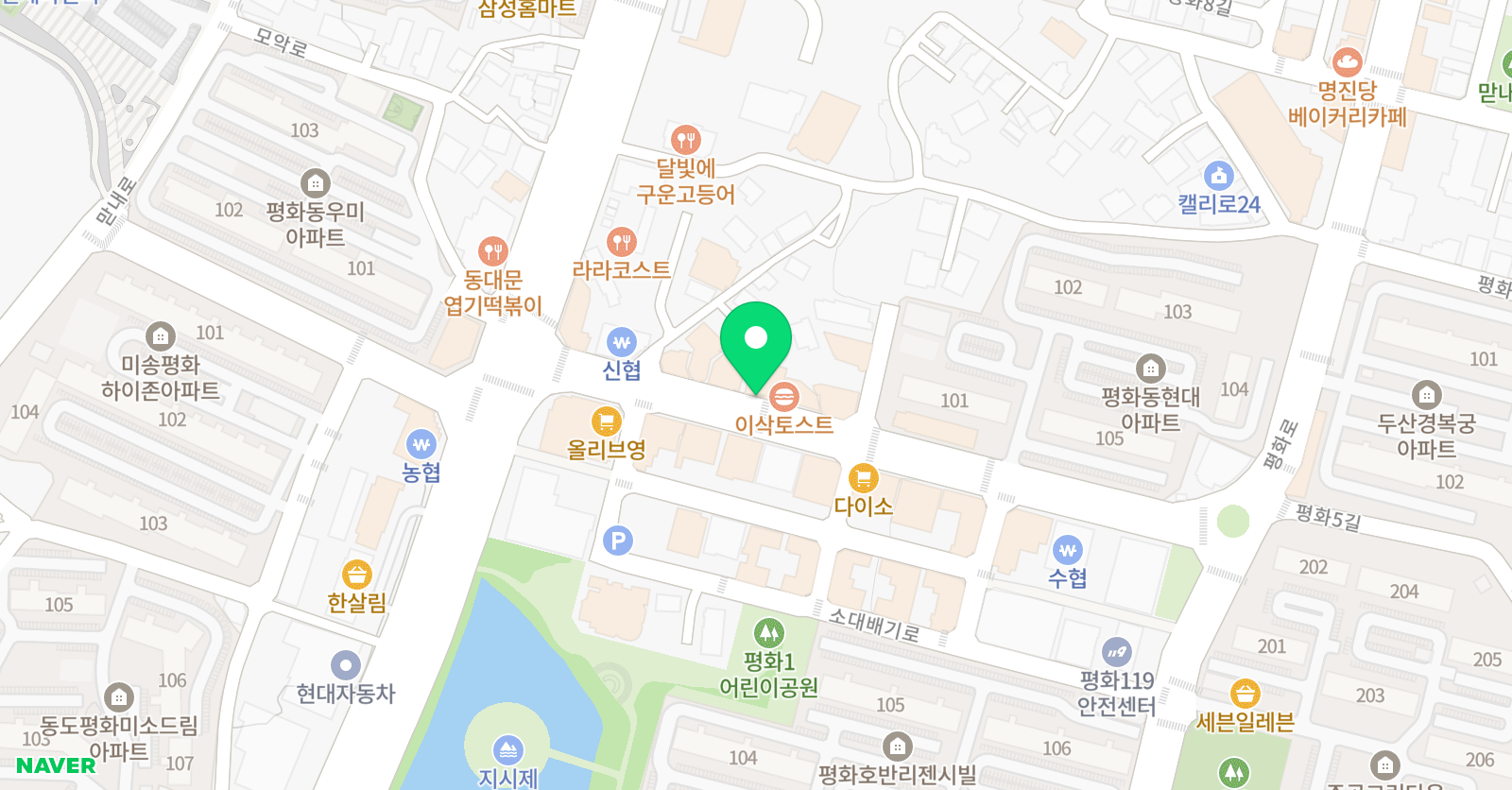 프라임에듀 수학학원 영어학원 위치