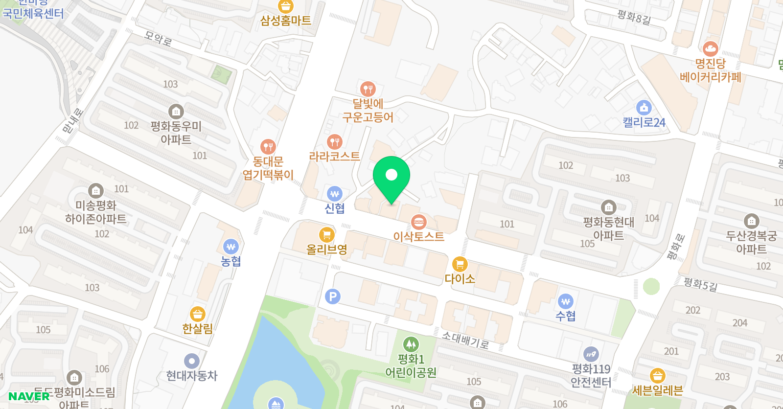 플레이팩토 블록피아 평화학원 위치