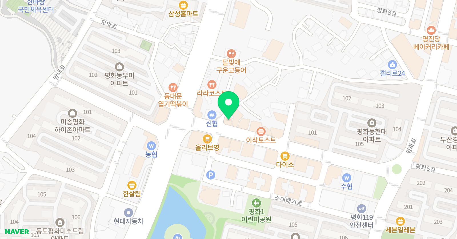 가우스 수학학원 위치