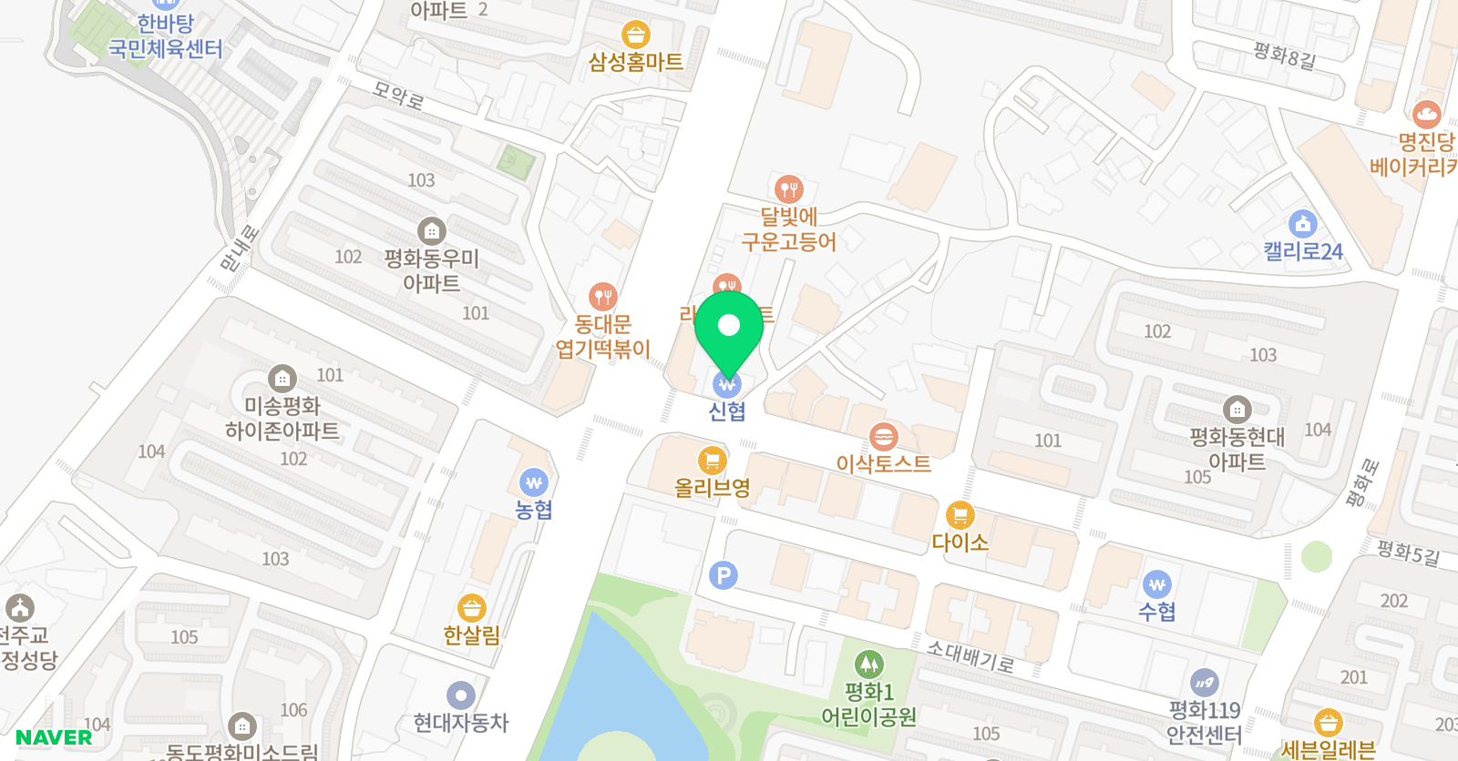 한영 학원 위치