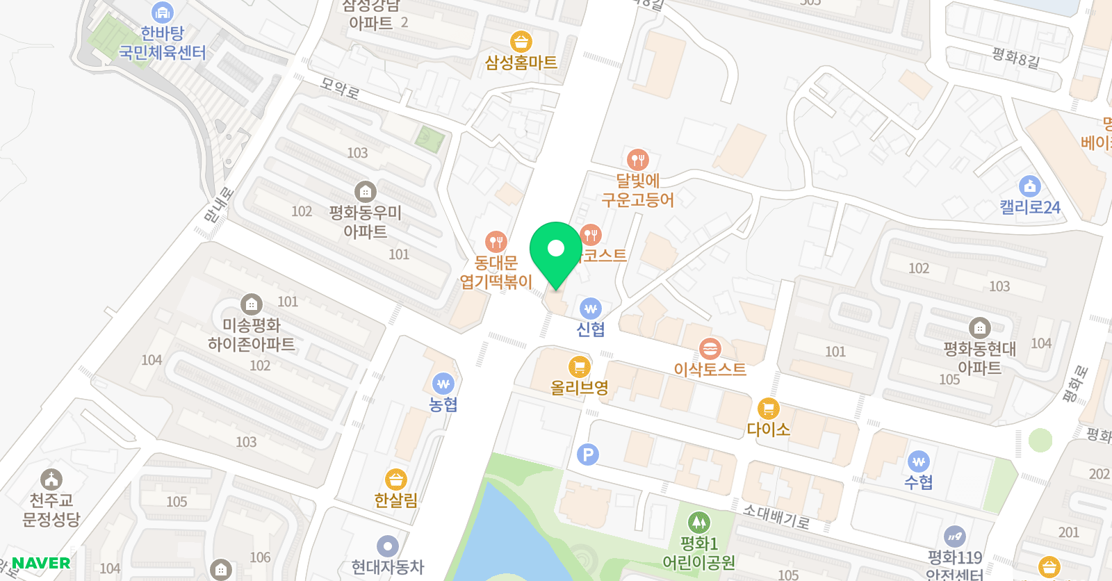 미주 어학원 위치