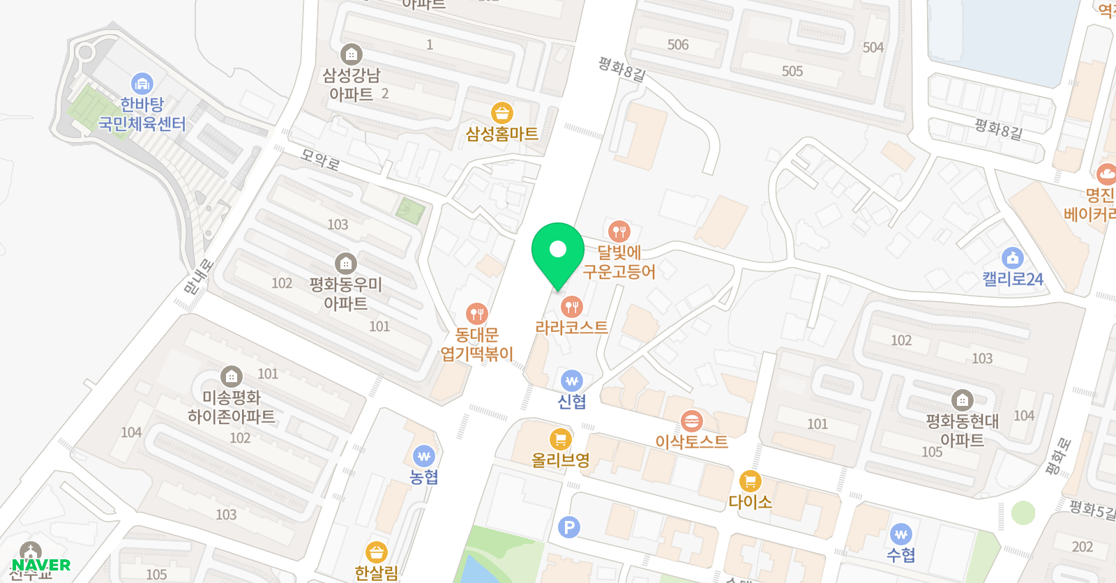 윈클래스 영어학원 위치