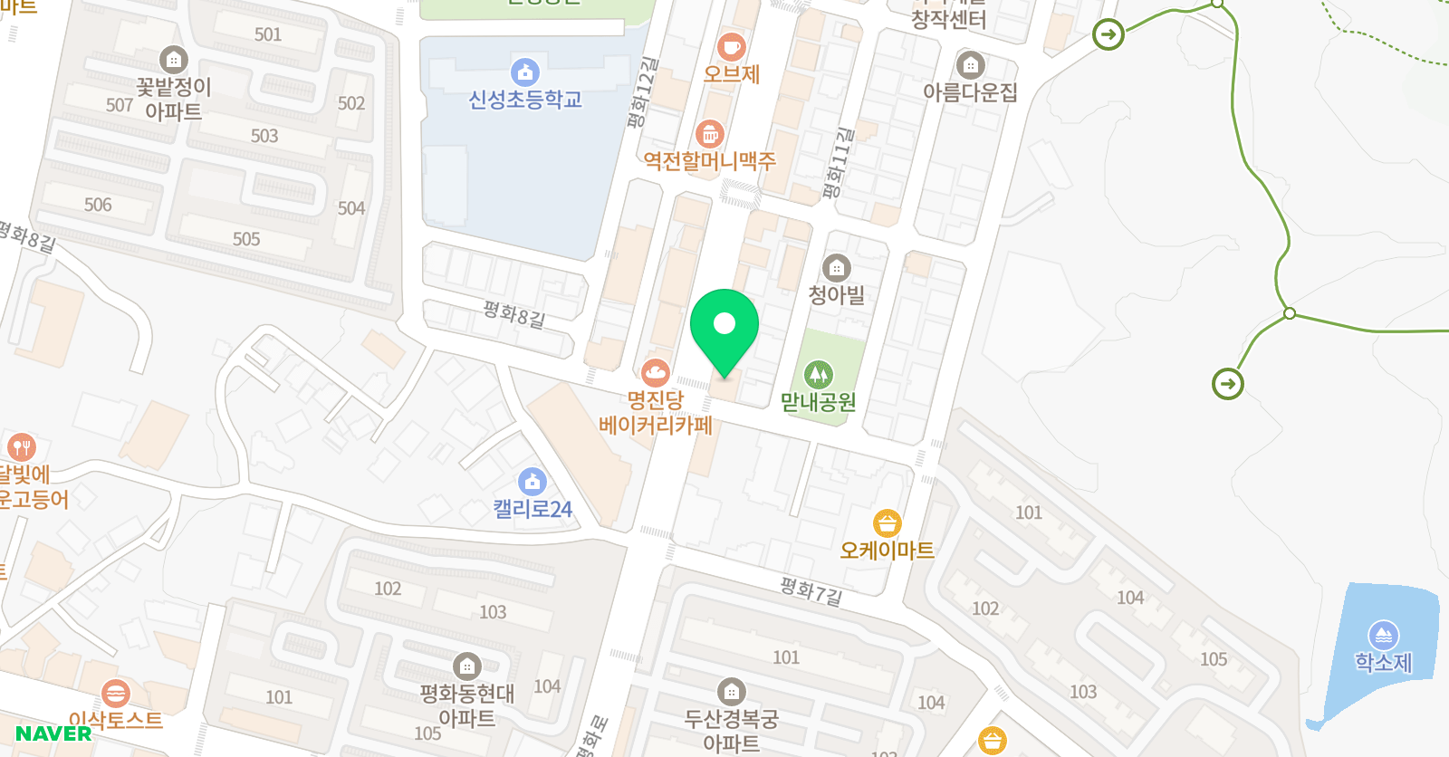 연세아카데미 학원 위치