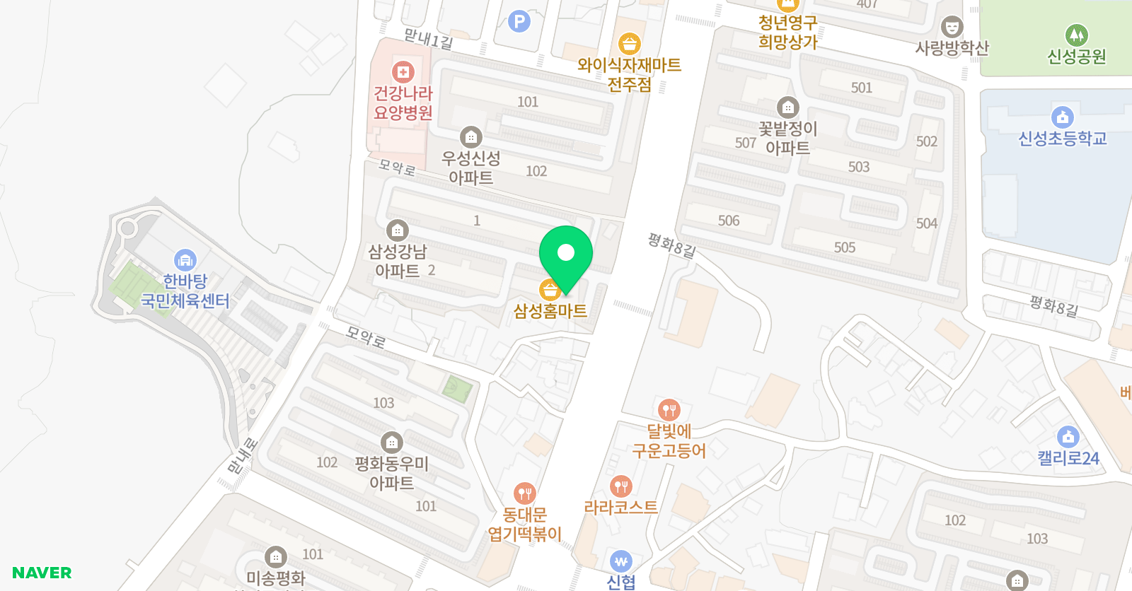 비전 실용음악학원 위치