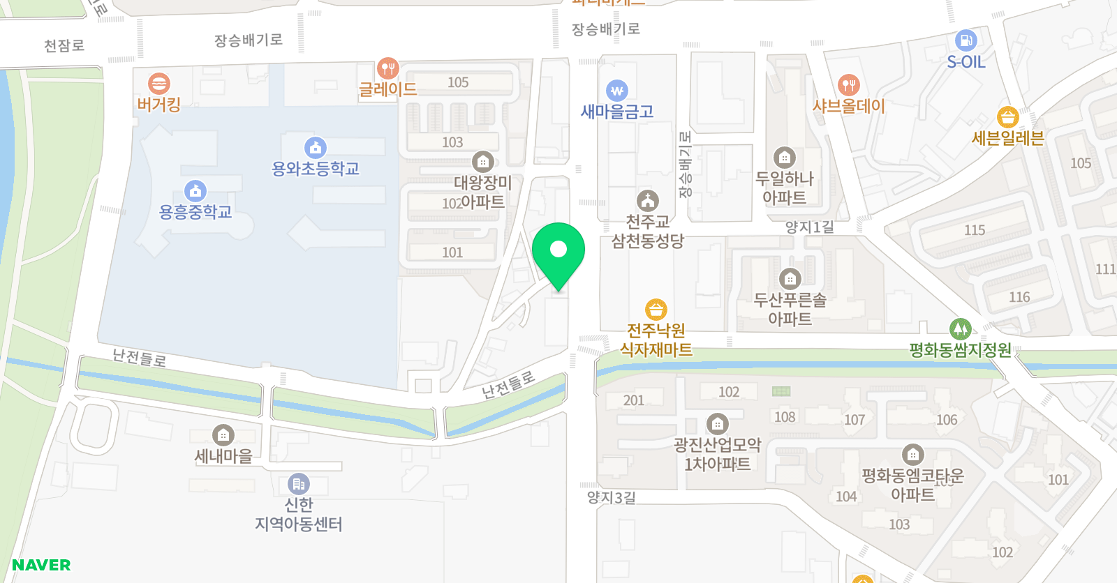 스마트해법 영어 수학 전주평화유미학원점 위치