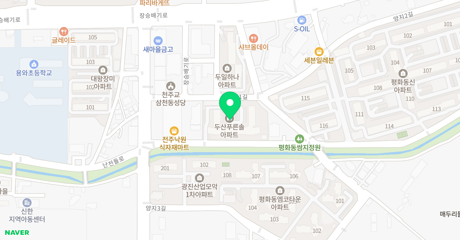 최은실 영어교실 위치