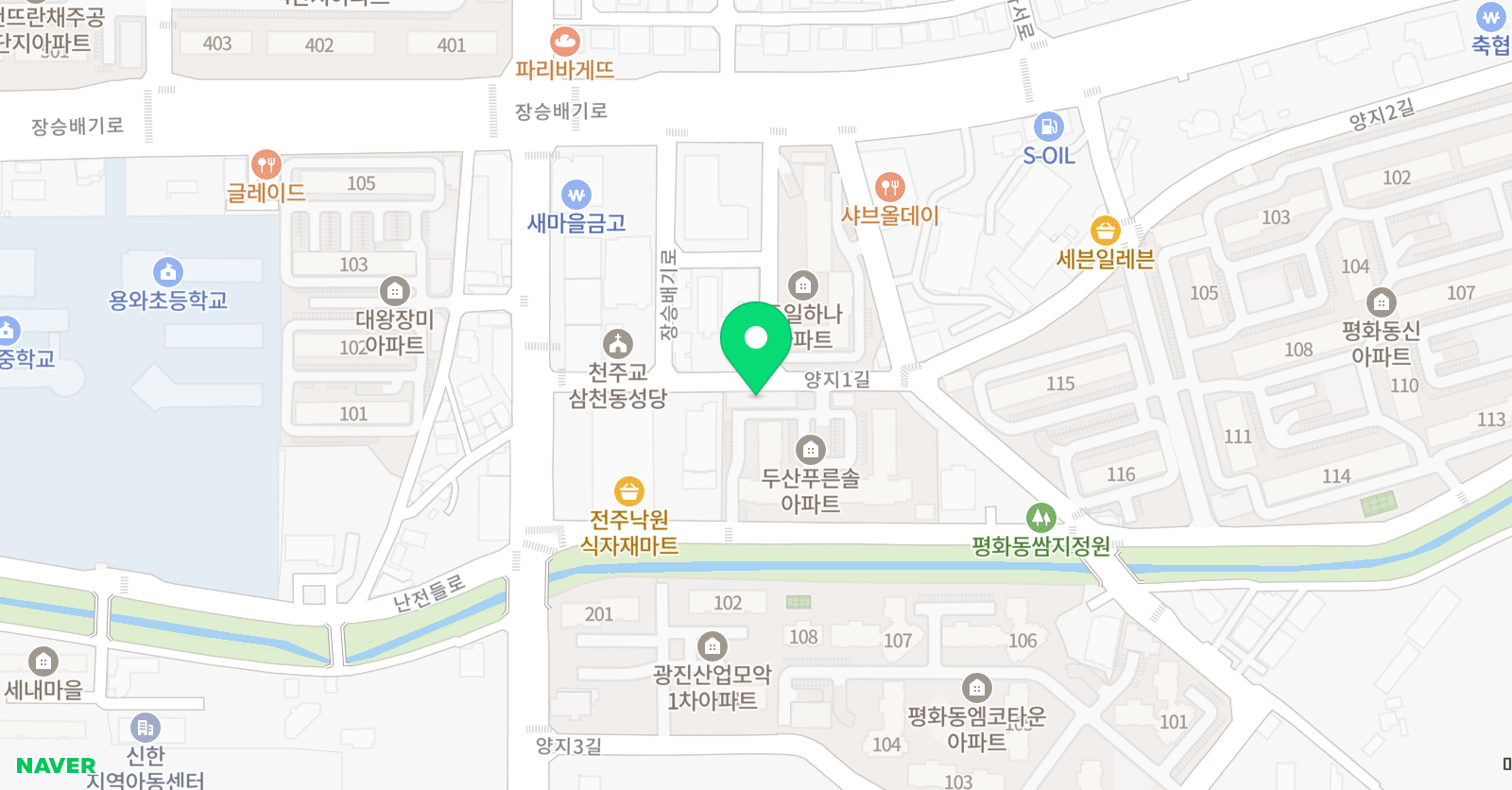 도담 태권도 평화관 위치