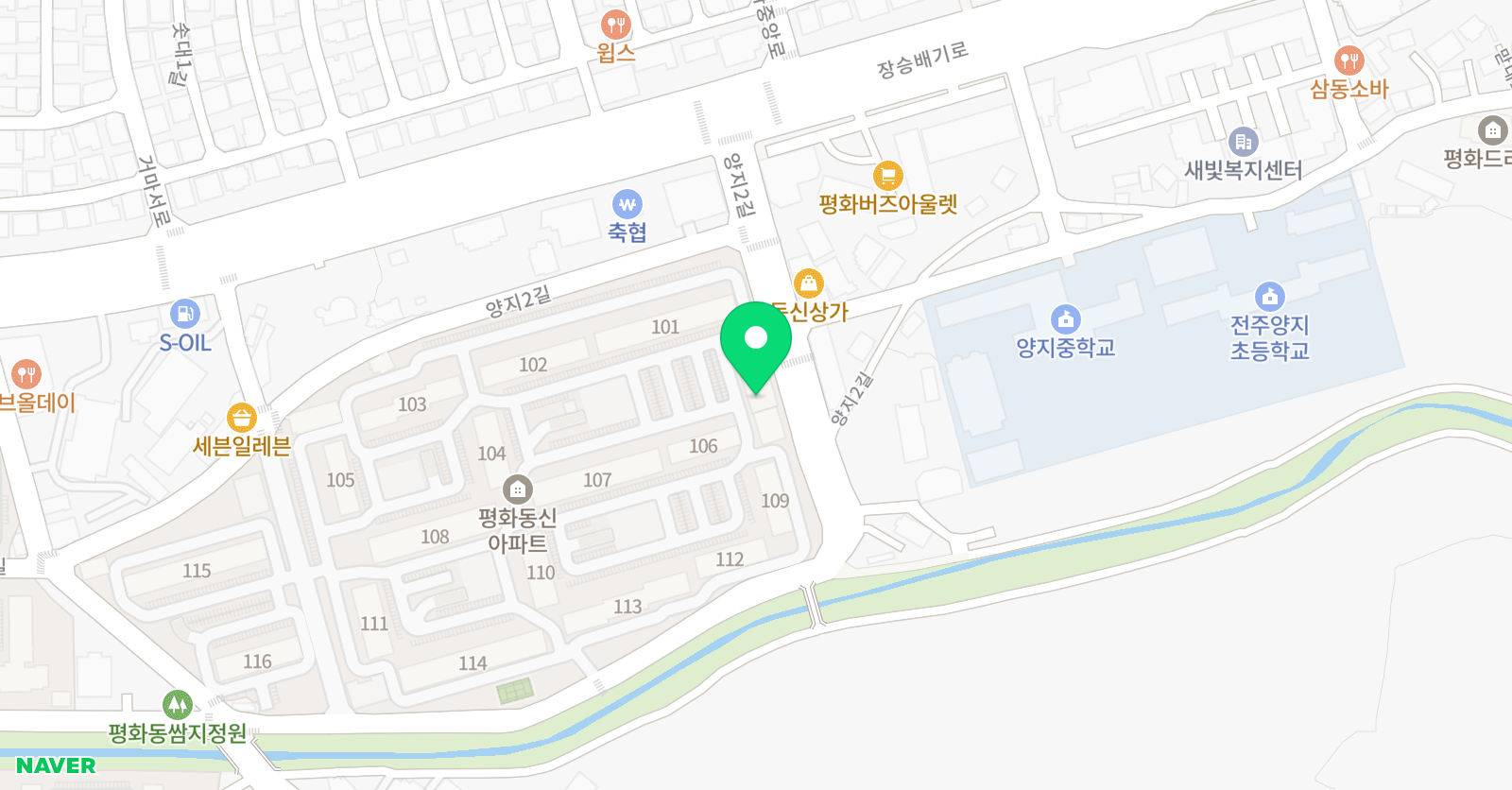 일대일 영어교습소 위치