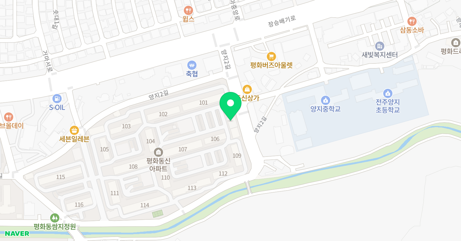 이지엠 영어학원 위치