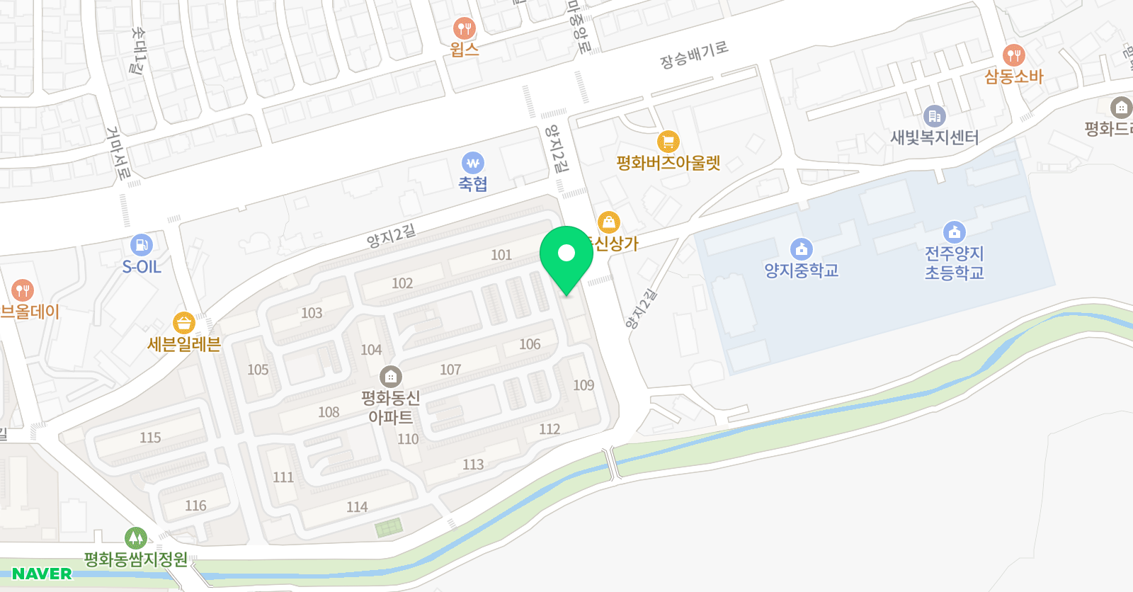 아이캔 영수학원 위치