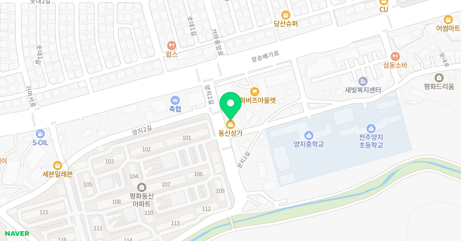 국가대표 태권도 위치