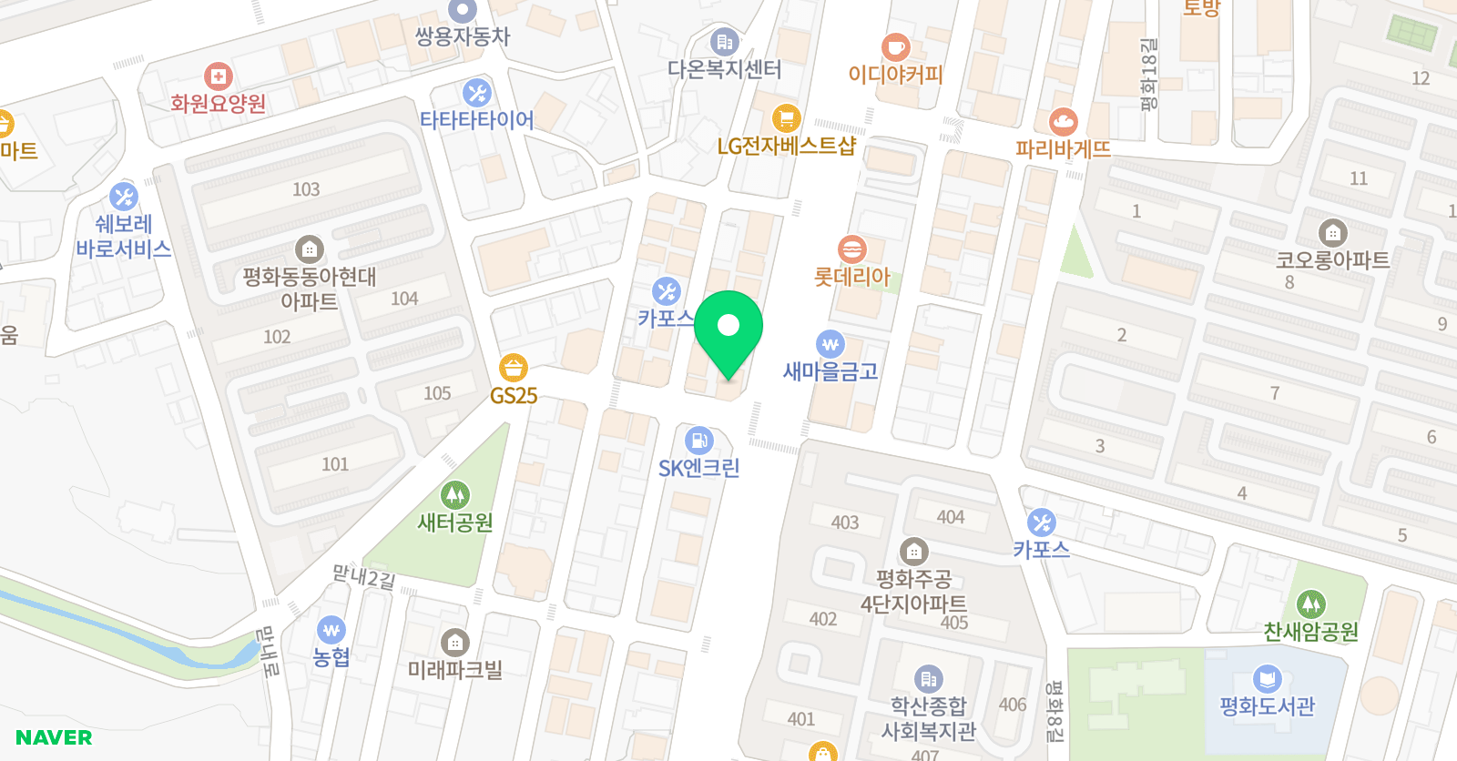 탑팀 교육 위치