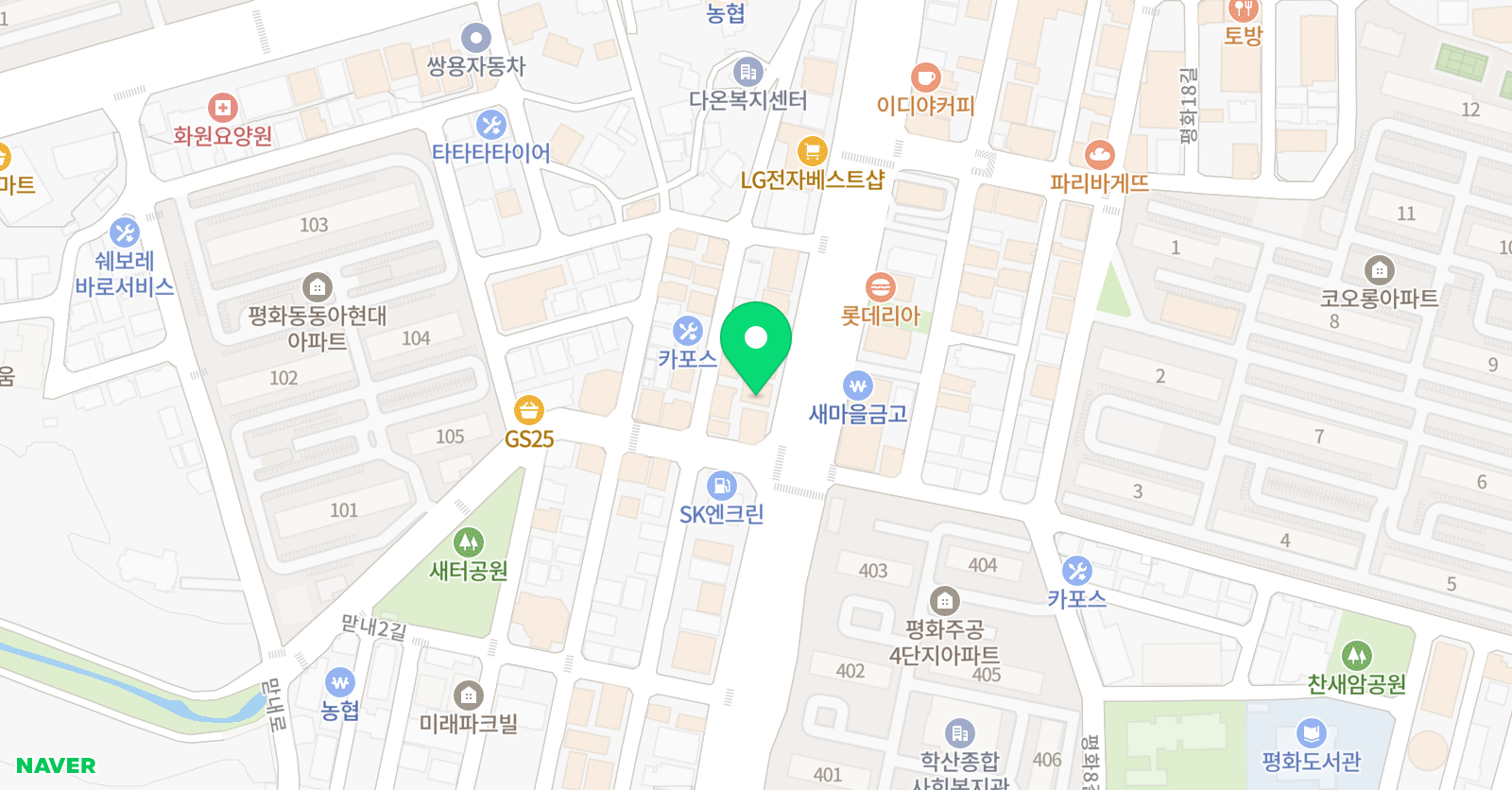 찬스 실용음악학원 위치