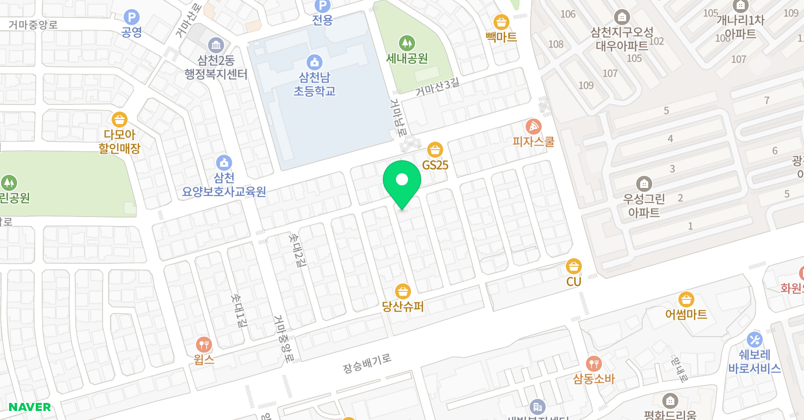 김쌤 영어교실 위치