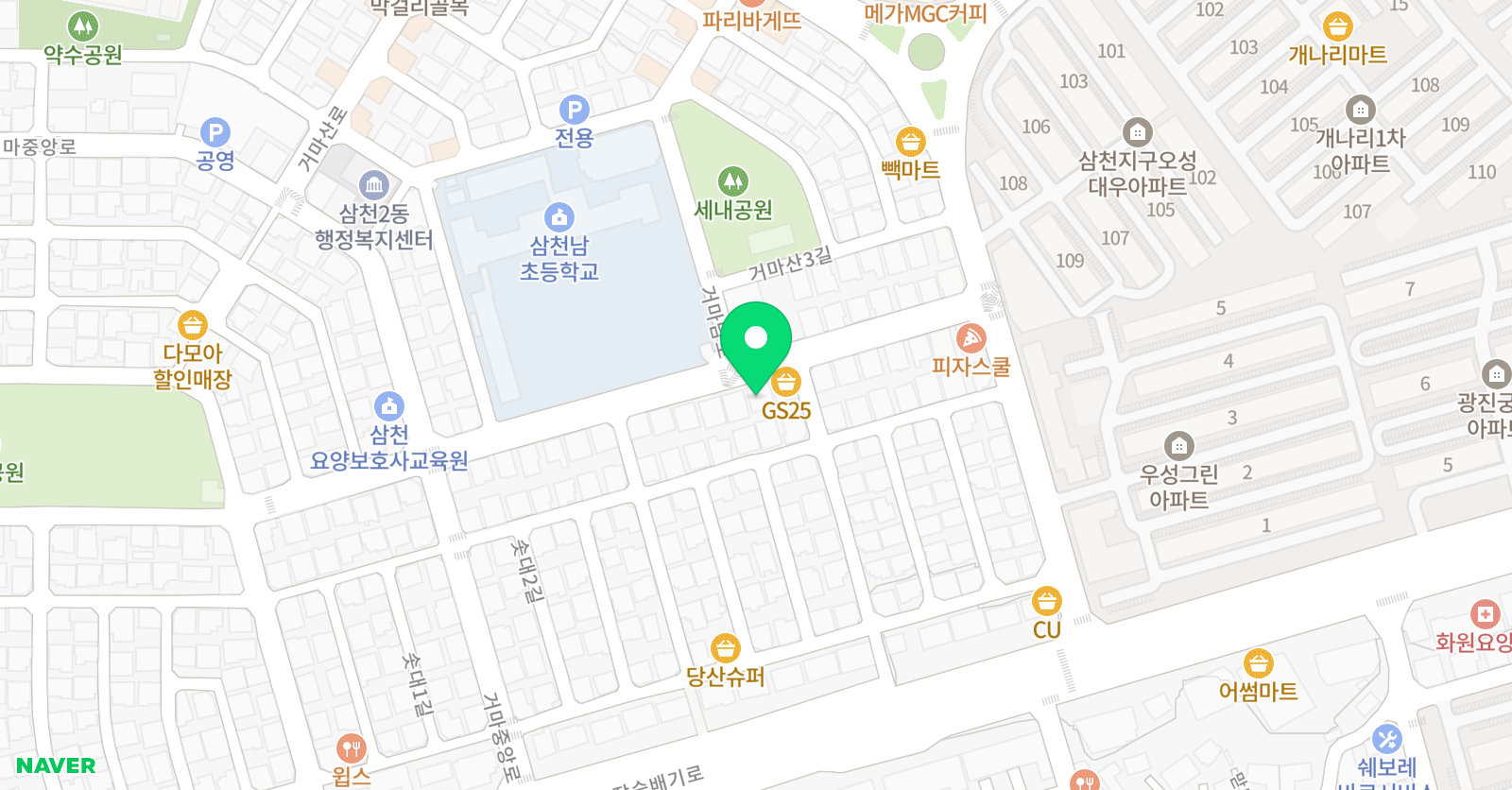 이루 태권도 위치