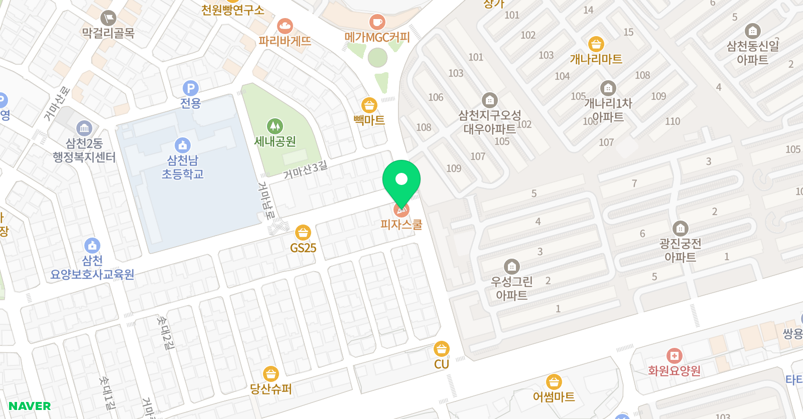 윤선생 영어교실 삼천남 영어숲 어학원 위치