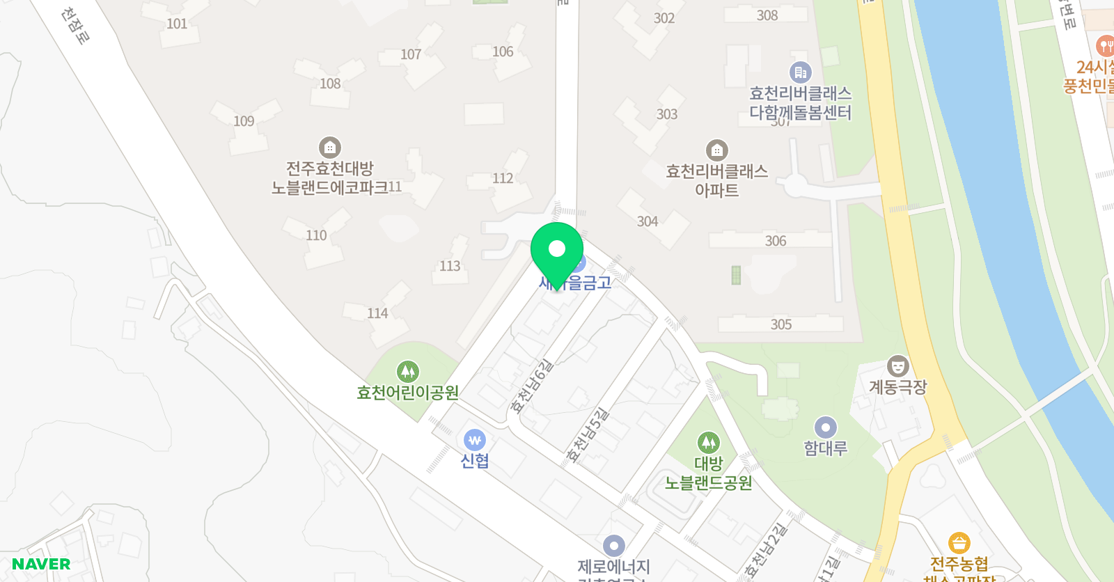 효천 더베리 영어학원 위치