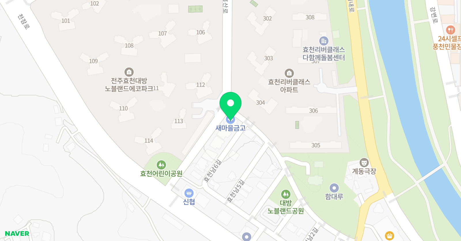 차이랑 중국어 프렌잉글리시 효천캠퍼스 위치